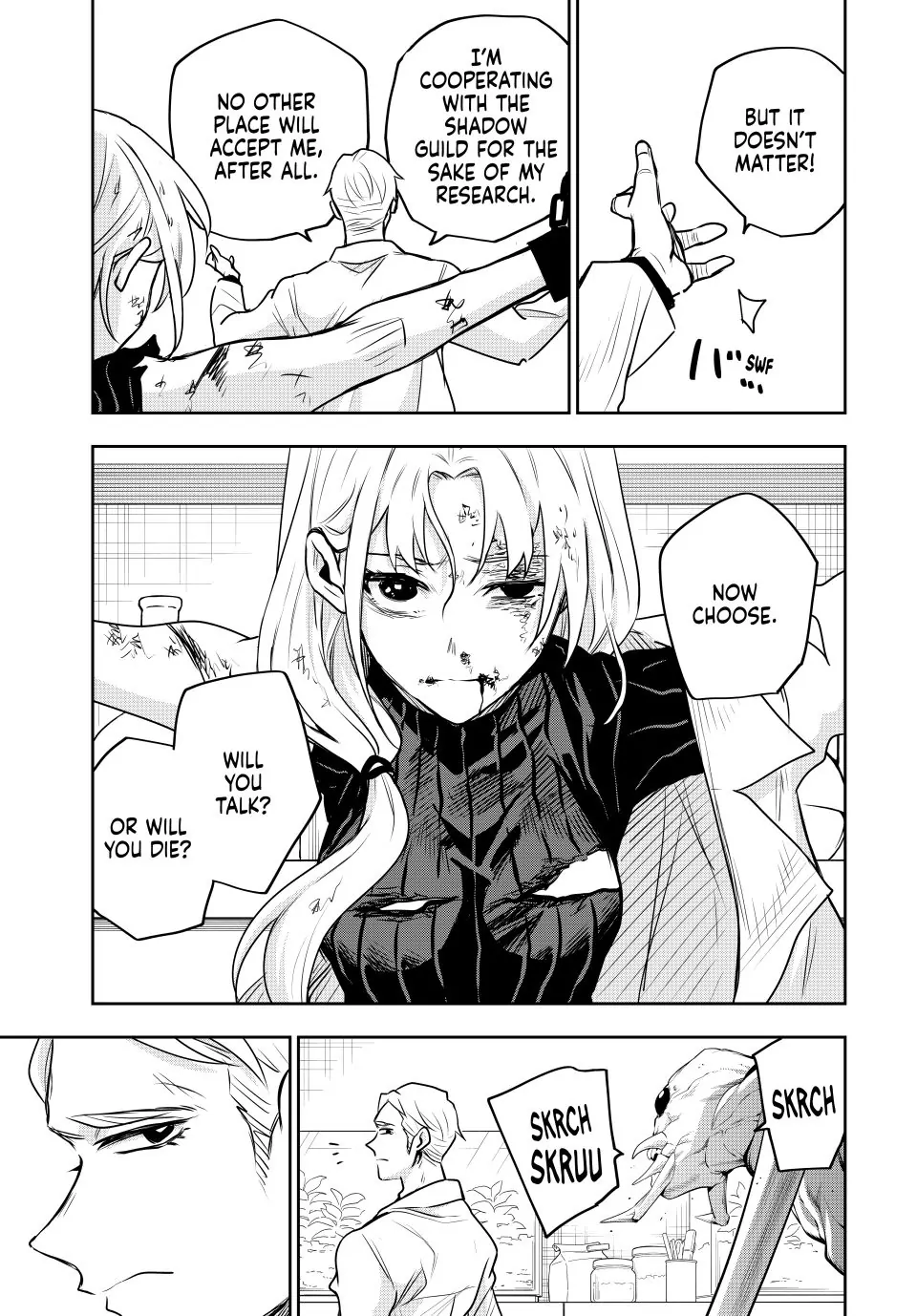 Mikata ga Yowasugite Hojo Mahou ni Tesshiteita Kyuutei Mahoushi, Tsuihou Sarete Saikyou wo Mezashimasu Chapter 88 page 10