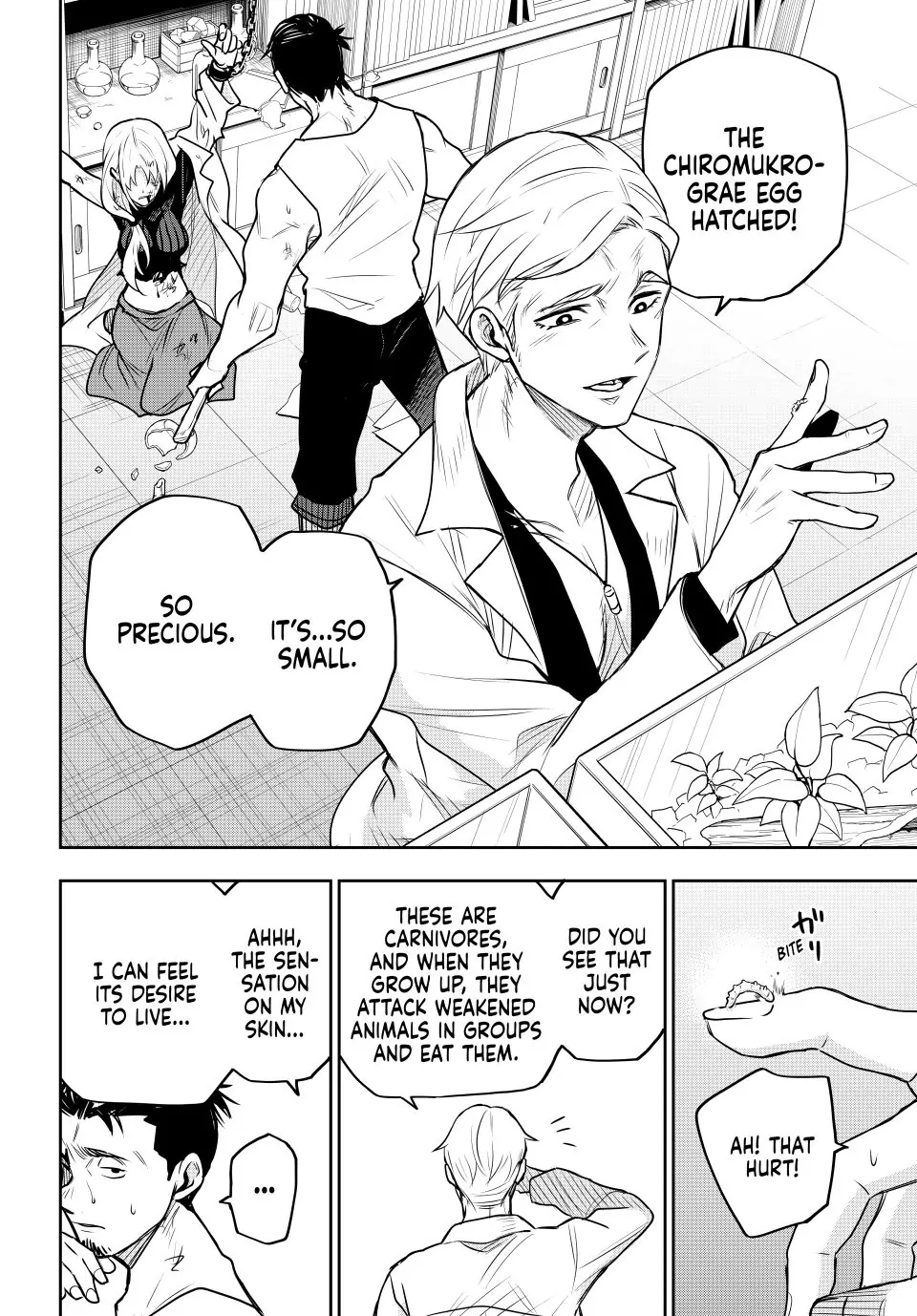 Mikata ga Yowasugite Hojo Mahou ni Tesshiteita Kyuutei Mahoushi, Tsuihou Sarete Saikyou wo Mezashimasu Chapter 88 page 5
