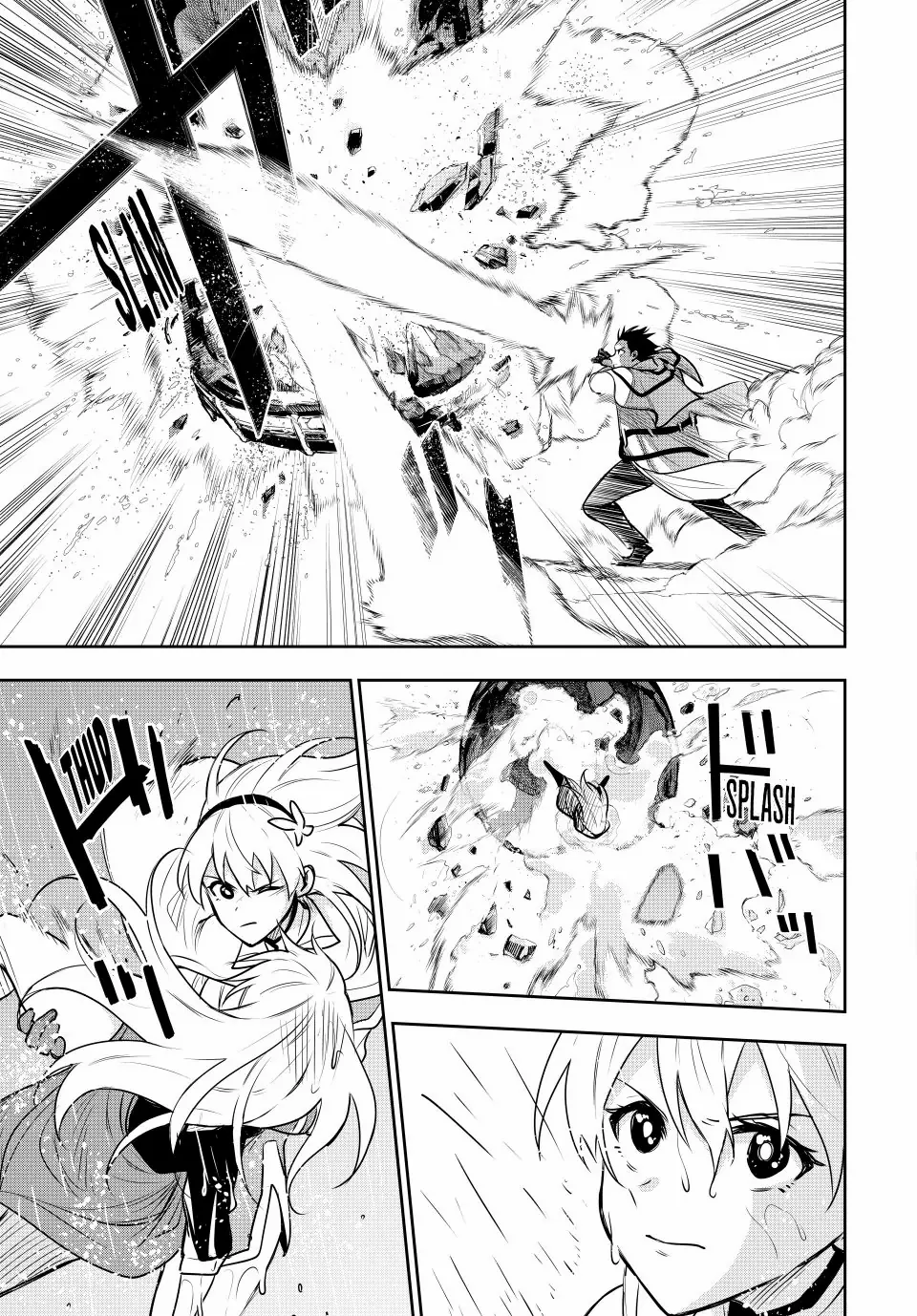 Mikata ga Yowasugite Hojo Mahou ni Tesshiteita Kyuutei Mahoushi, Tsuihou Sarete Saikyou wo Mezashimasu Chapter 88 page 14