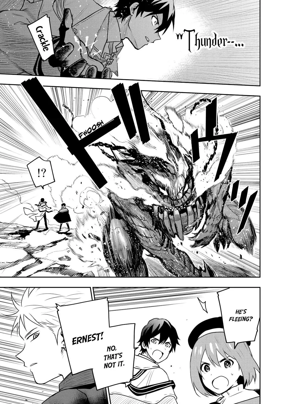 Mikata ga Yowasugite Hojo Mahou ni Tesshiteita Kyuutei Mahoushi, Tsuihou Sarete Saikyou wo Mezashimasu Chapter 9 page 4