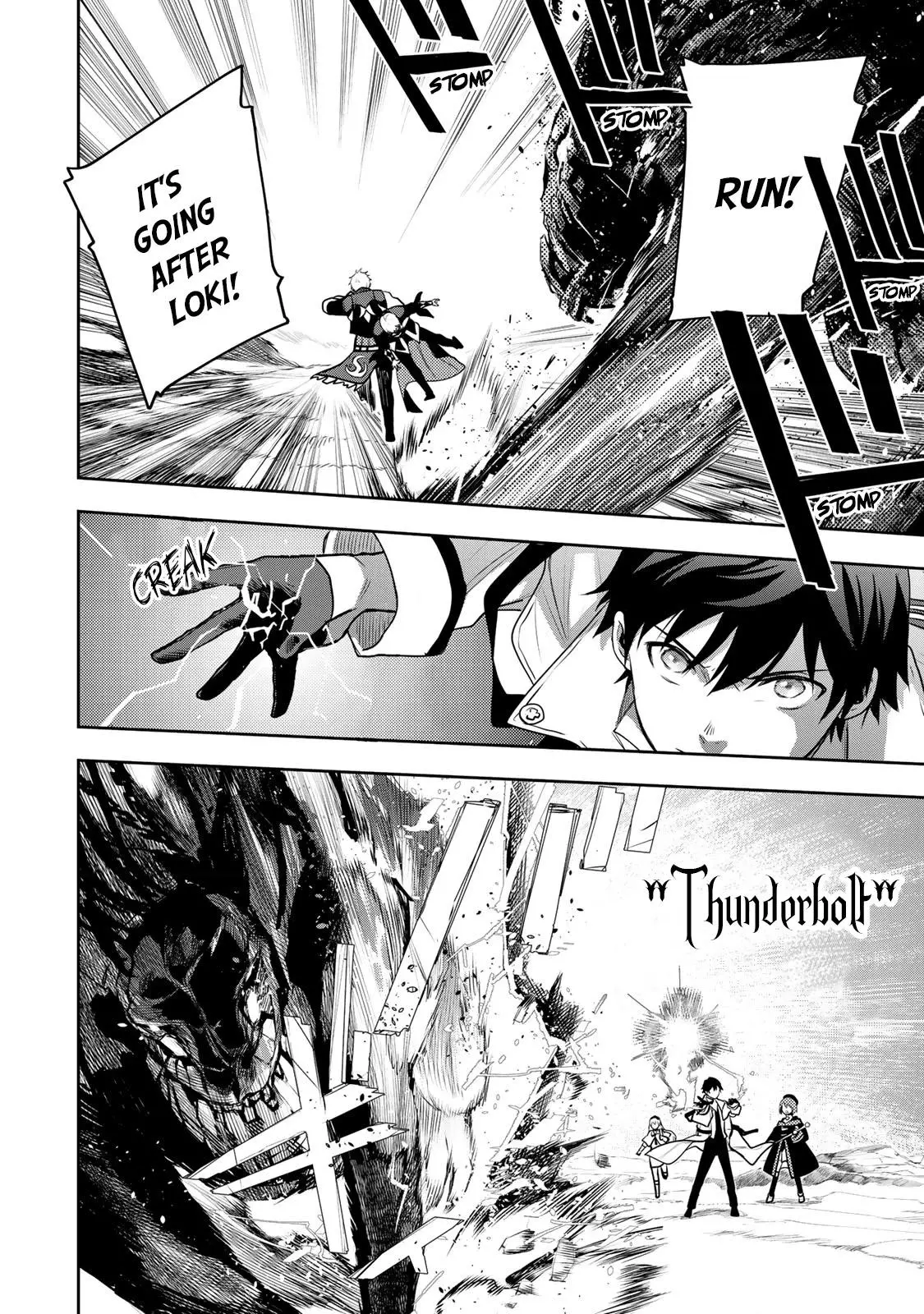 Mikata ga Yowasugite Hojo Mahou ni Tesshiteita Kyuutei Mahoushi, Tsuihou Sarete Saikyou wo Mezashimasu Chapter 9 page 5