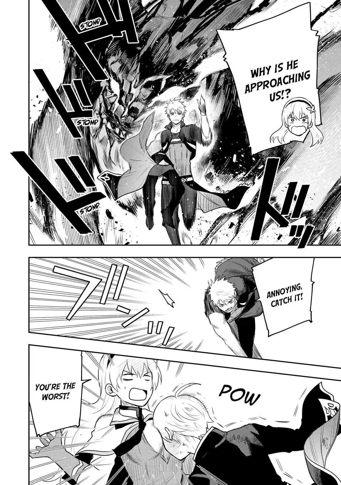 Mikata ga Yowasugite Hojo Mahou ni Tesshiteita Kyuutei Mahoushi, Tsuihou Sarete Saikyou wo Mezashimasu Chapter 9 page 7