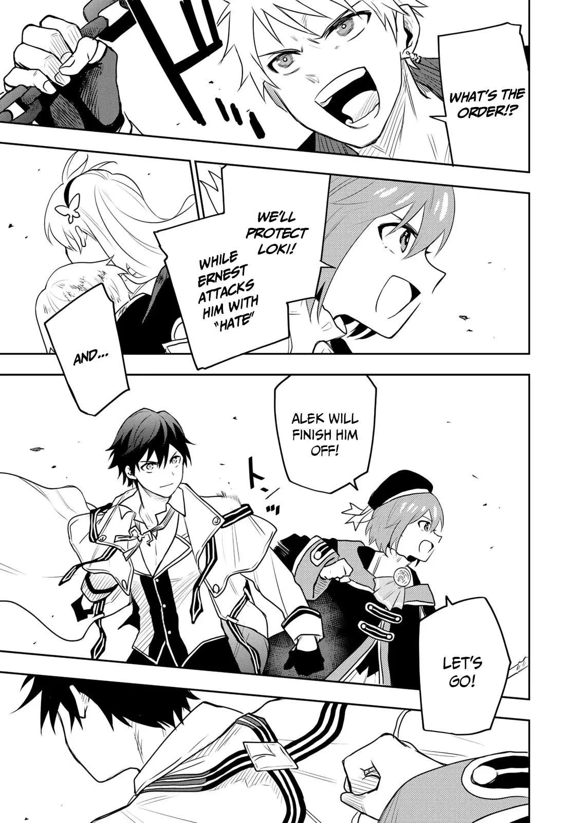 Mikata ga Yowasugite Hojo Mahou ni Tesshiteita Kyuutei Mahoushi, Tsuihou Sarete Saikyou wo Mezashimasu Chapter 9 page 10