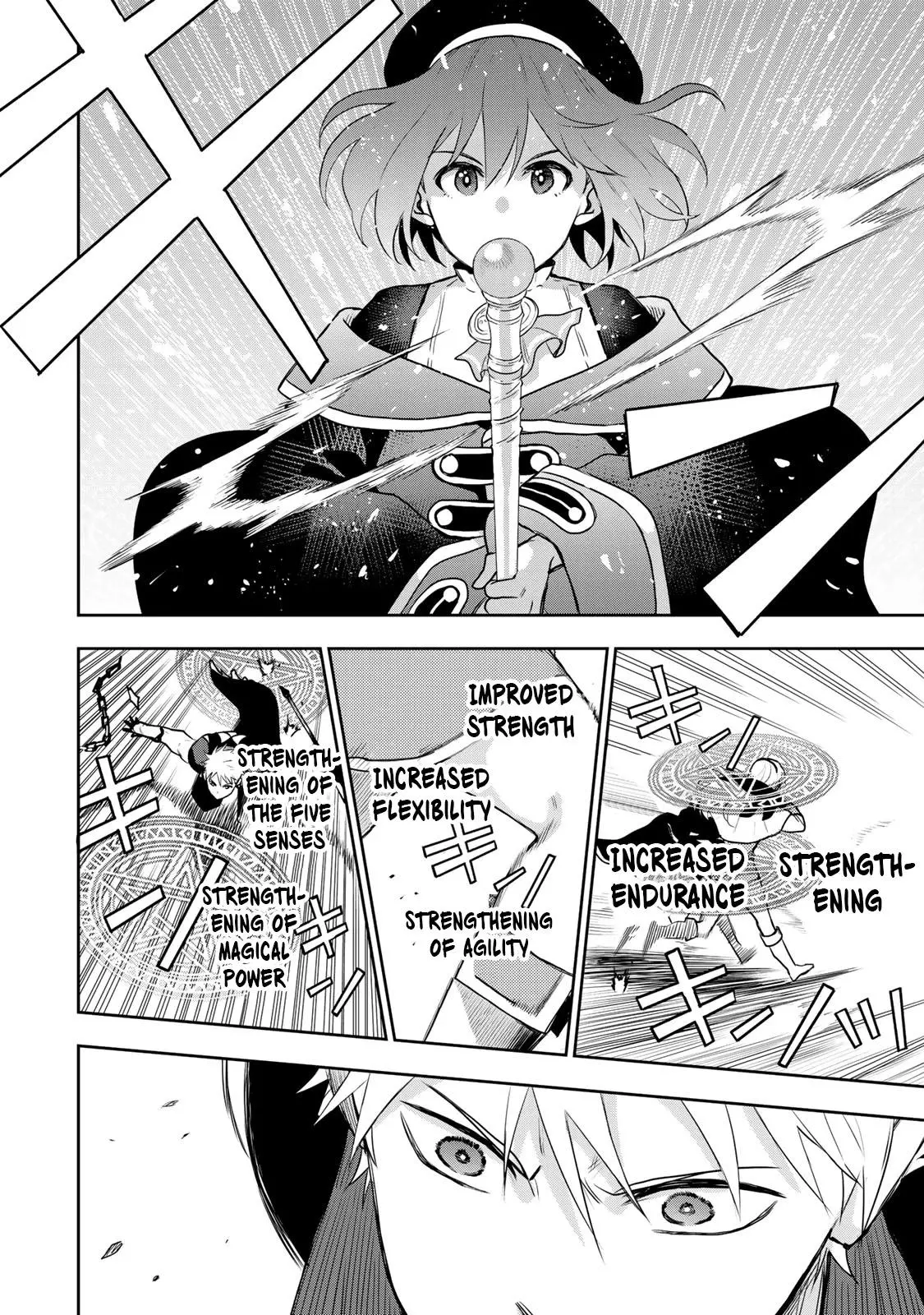 Mikata ga Yowasugite Hojo Mahou ni Tesshiteita Kyuutei Mahoushi, Tsuihou Sarete Saikyou wo Mezashimasu Chapter 9 page 11