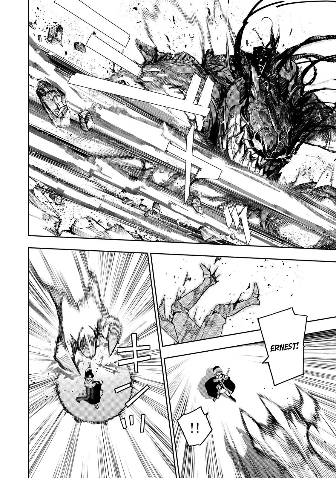 Mikata ga Yowasugite Hojo Mahou ni Tesshiteita Kyuutei Mahoushi, Tsuihou Sarete Saikyou wo Mezashimasu Chapter 9 page 13