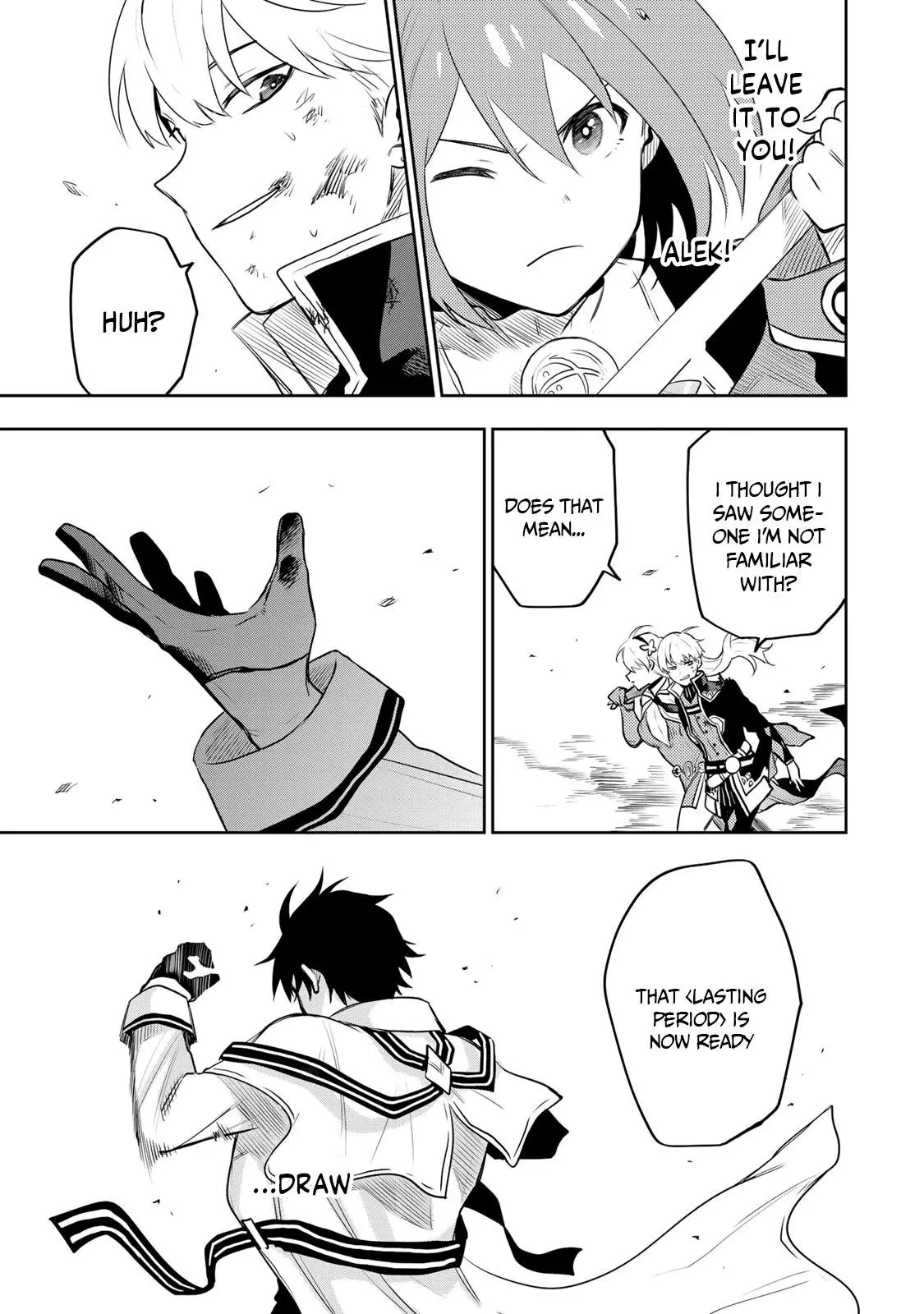 Mikata ga Yowasugite Hojo Mahou ni Tesshiteita Kyuutei Mahoushi, Tsuihou Sarete Saikyou wo Mezashimasu Chapter 9 page 14