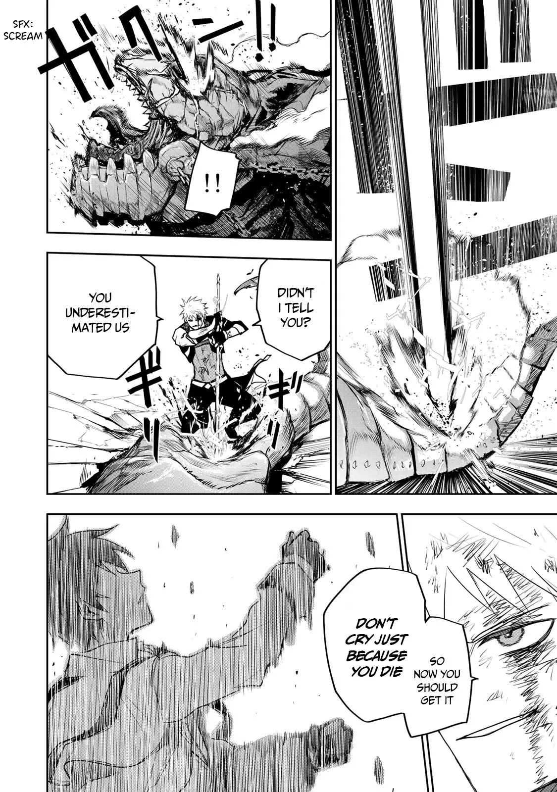 Mikata ga Yowasugite Hojo Mahou ni Tesshiteita Kyuutei Mahoushi, Tsuihou Sarete Saikyou wo Mezashimasu Chapter 9 page 17