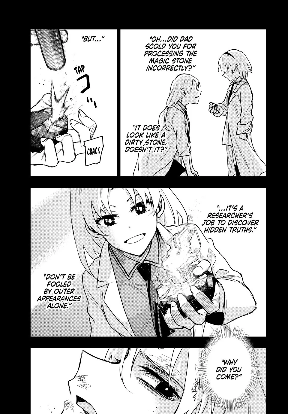 Mikata ga Yowasugite Hojo Mahou ni Tesshiteita Kyuutei Mahoushi, Tsuihou Sarete Saikyou wo Mezashimasu Chapter 90 page 16