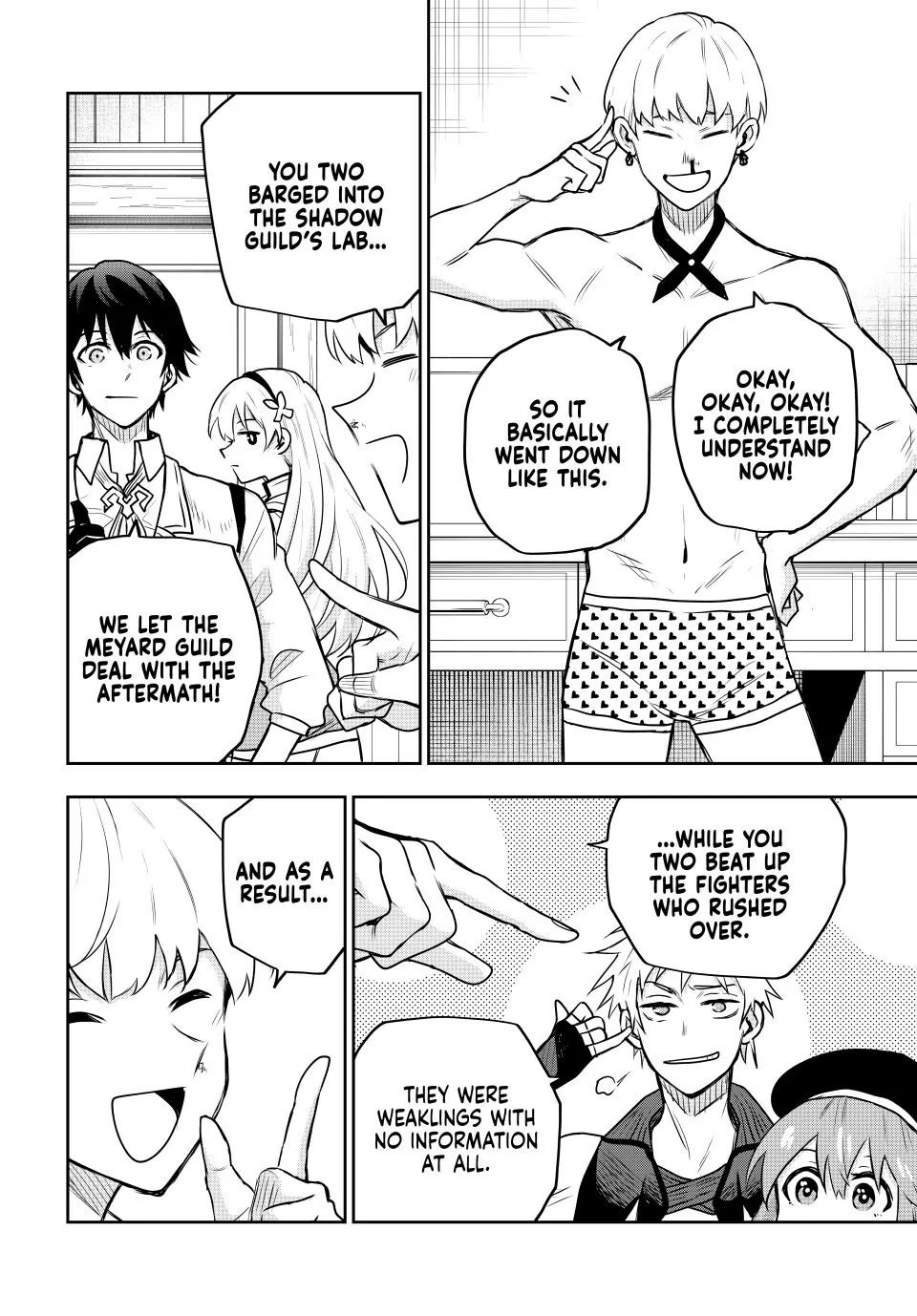 Mikata ga Yowasugite Hojo Mahou ni Tesshiteita Kyuutei Mahoushi, Tsuihou Sarete Saikyou wo Mezashimasu Chapter 90 page 3