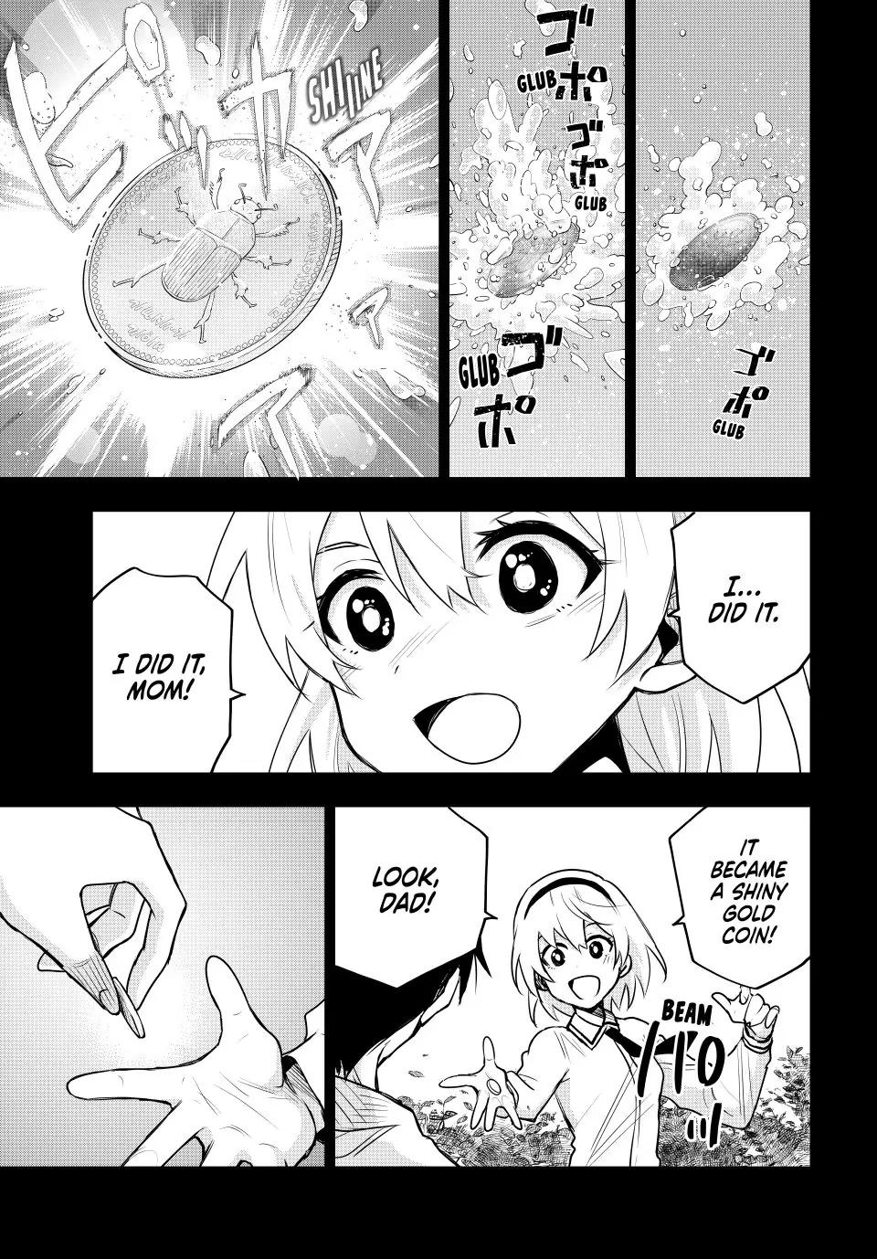 Mikata ga Yowasugite Hojo Mahou ni Tesshiteita Kyuutei Mahoushi, Tsuihou Sarete Saikyou wo Mezashimasu Chapter 90 page 10