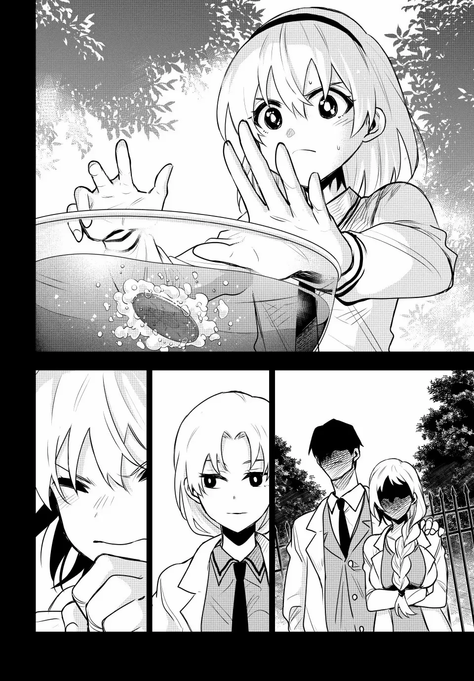 Mikata ga Yowasugite Hojo Mahou ni Tesshiteita Kyuutei Mahoushi, Tsuihou Sarete Saikyou wo Mezashimasu Chapter 90 page 9