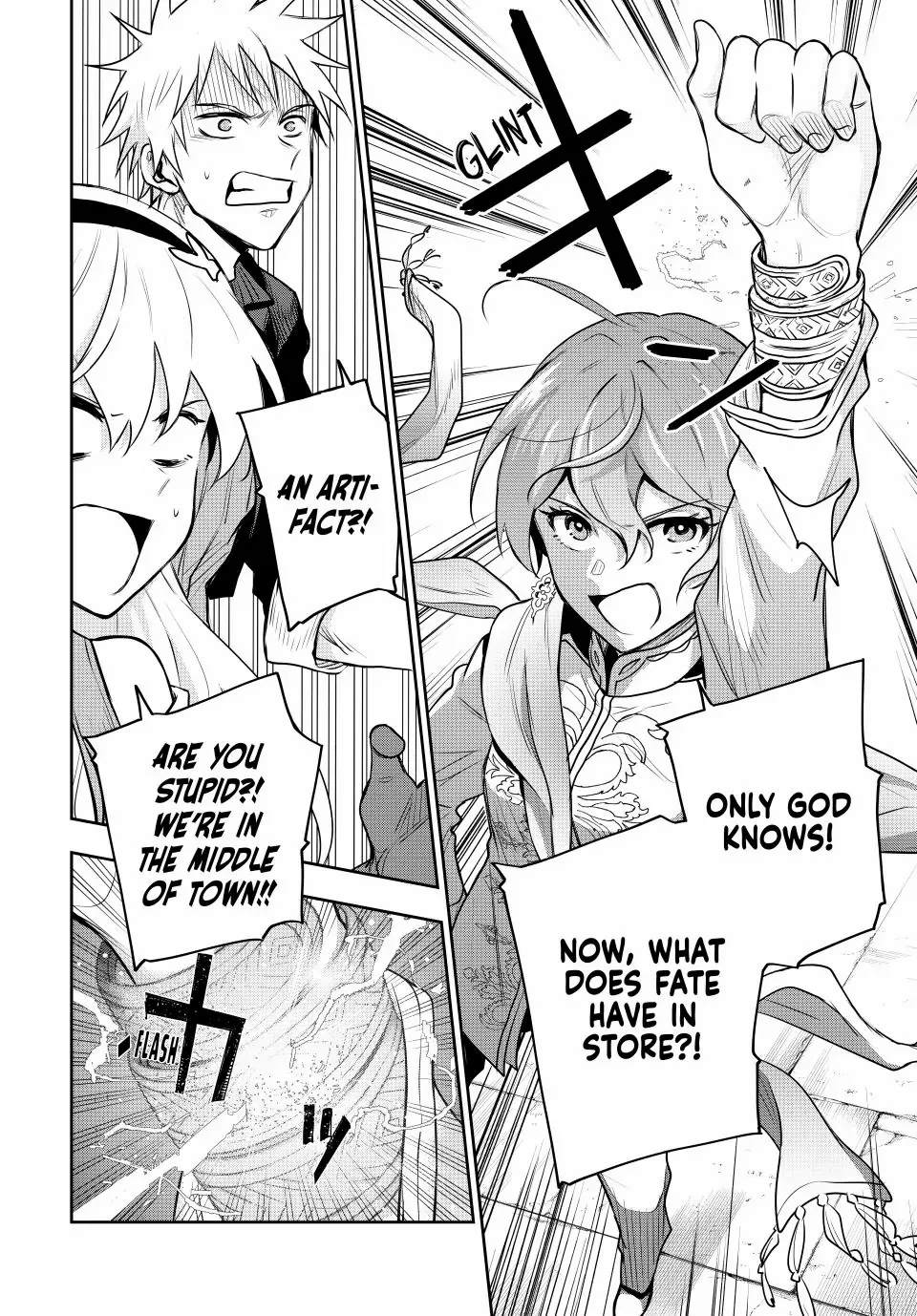 Mikata ga Yowasugite Hojo Mahou ni Tesshiteita Kyuutei Mahoushi, Tsuihou Sarete Saikyou wo Mezashimasu Chapter 92 page 14