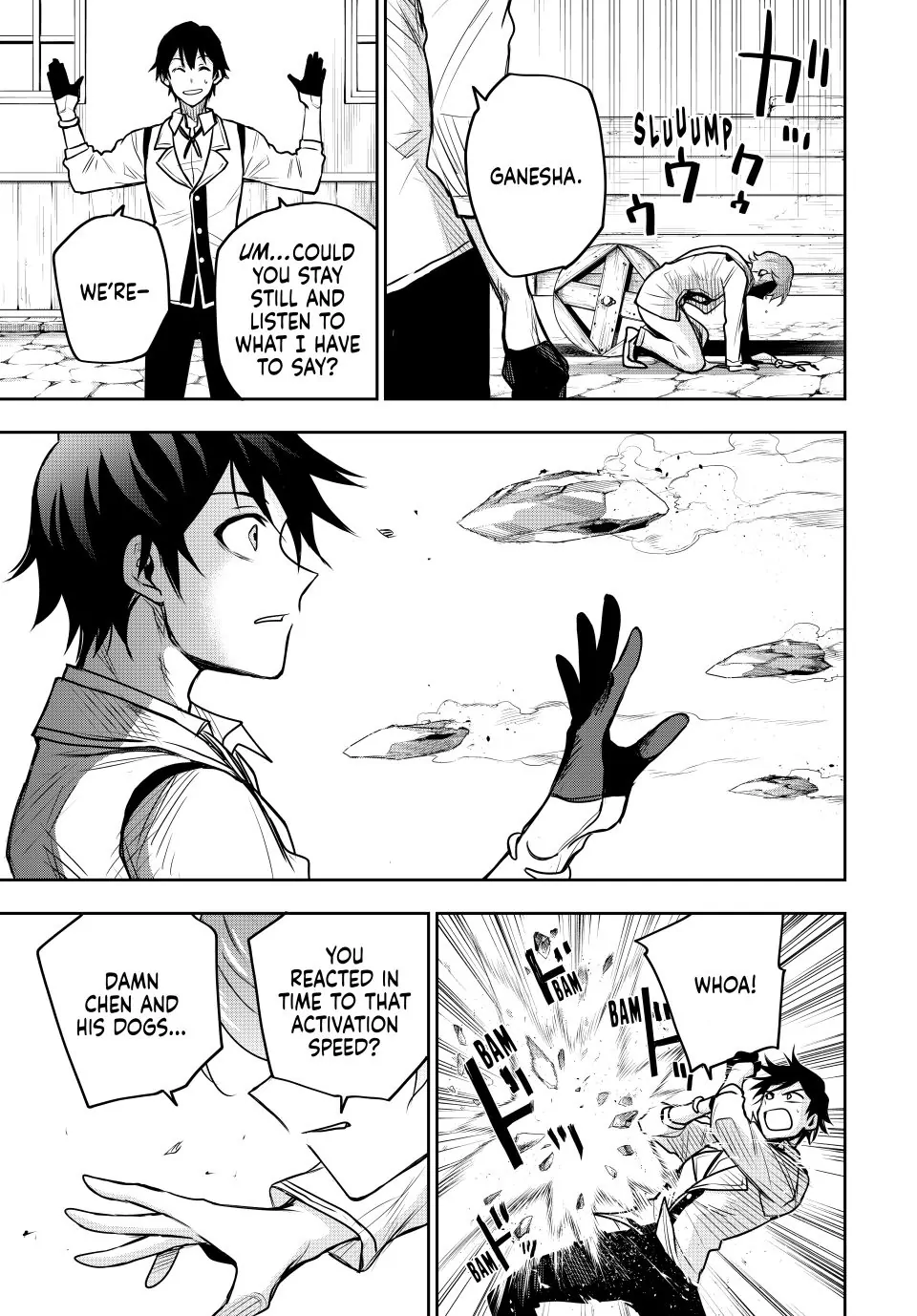 Mikata ga Yowasugite Hojo Mahou ni Tesshiteita Kyuutei Mahoushi, Tsuihou Sarete Saikyou wo Mezashimasu Chapter 92 page 7