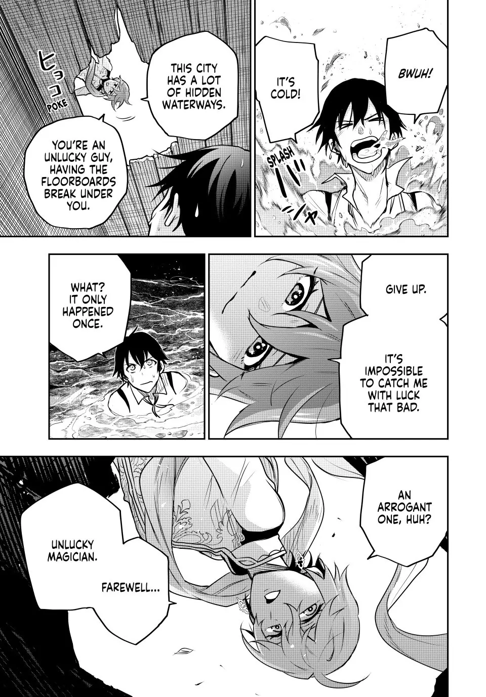 Mikata ga Yowasugite Hojo Mahou ni Tesshiteita Kyuutei Mahoushi, Tsuihou Sarete Saikyou wo Mezashimasu Chapter 92 page 11