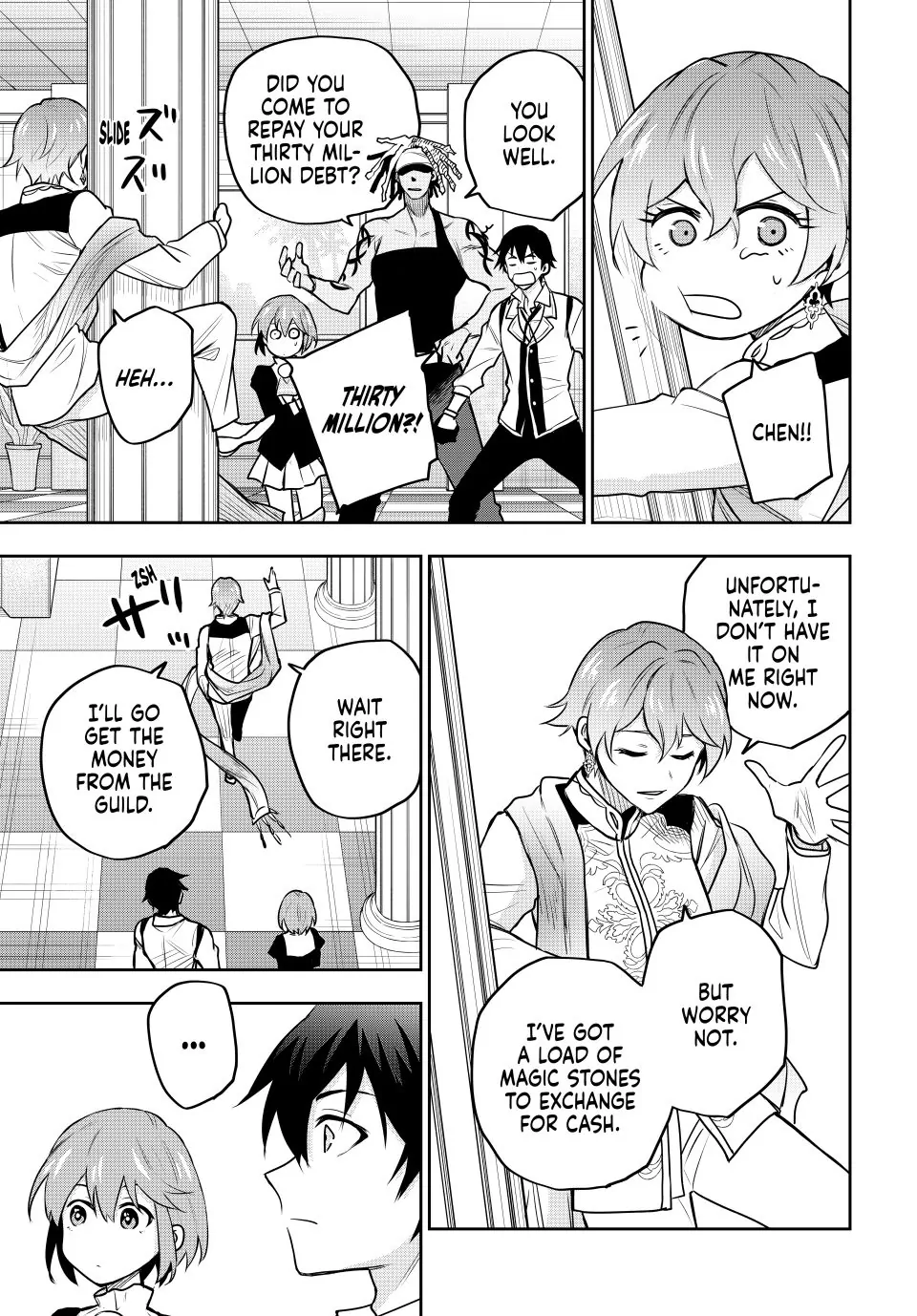 Mikata ga Yowasugite Hojo Mahou ni Tesshiteita Kyuutei Mahoushi, Tsuihou Sarete Saikyou wo Mezashimasu Chapter 92 page 3