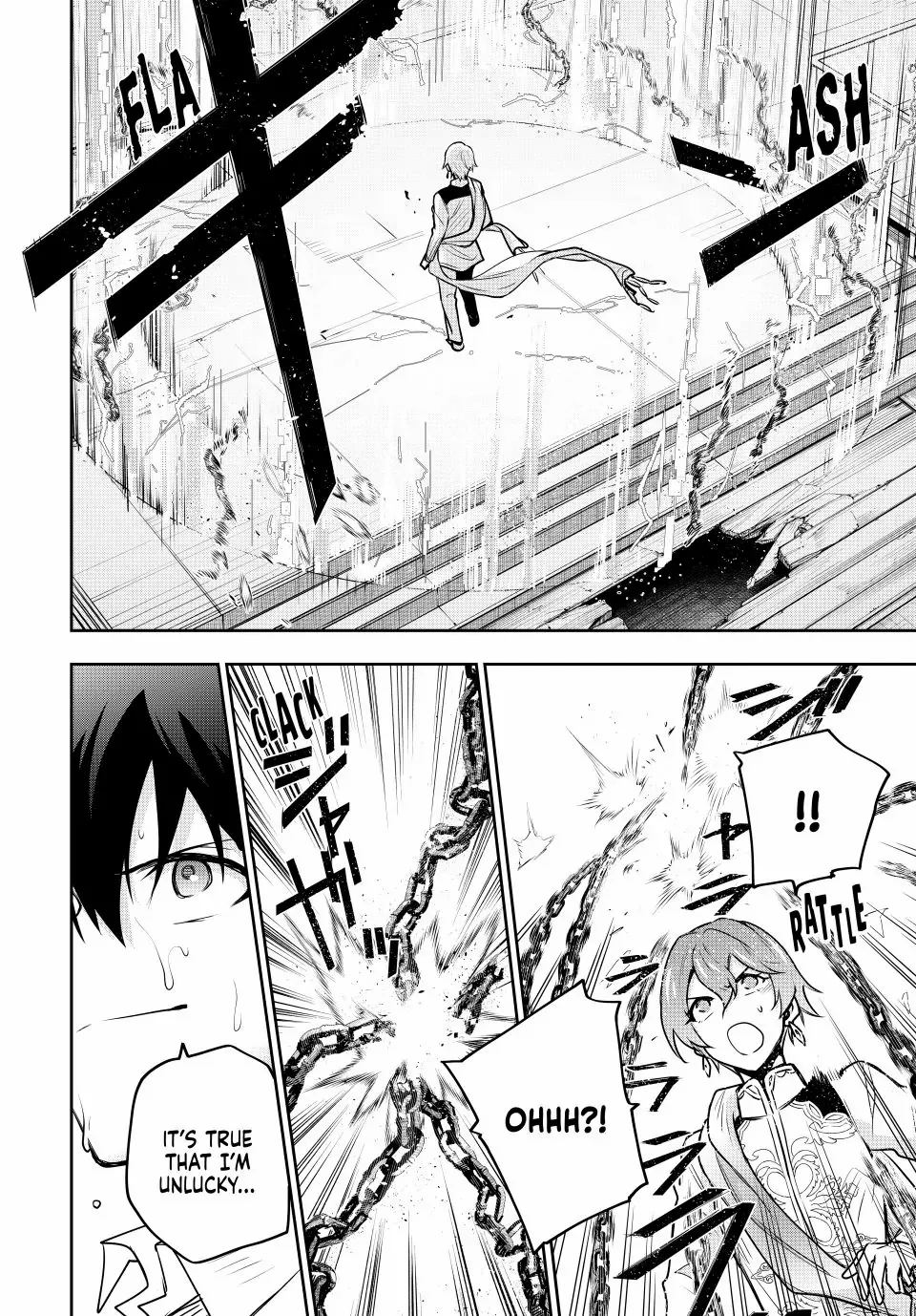 Mikata ga Yowasugite Hojo Mahou ni Tesshiteita Kyuutei Mahoushi, Tsuihou Sarete Saikyou wo Mezashimasu Chapter 92 page 12