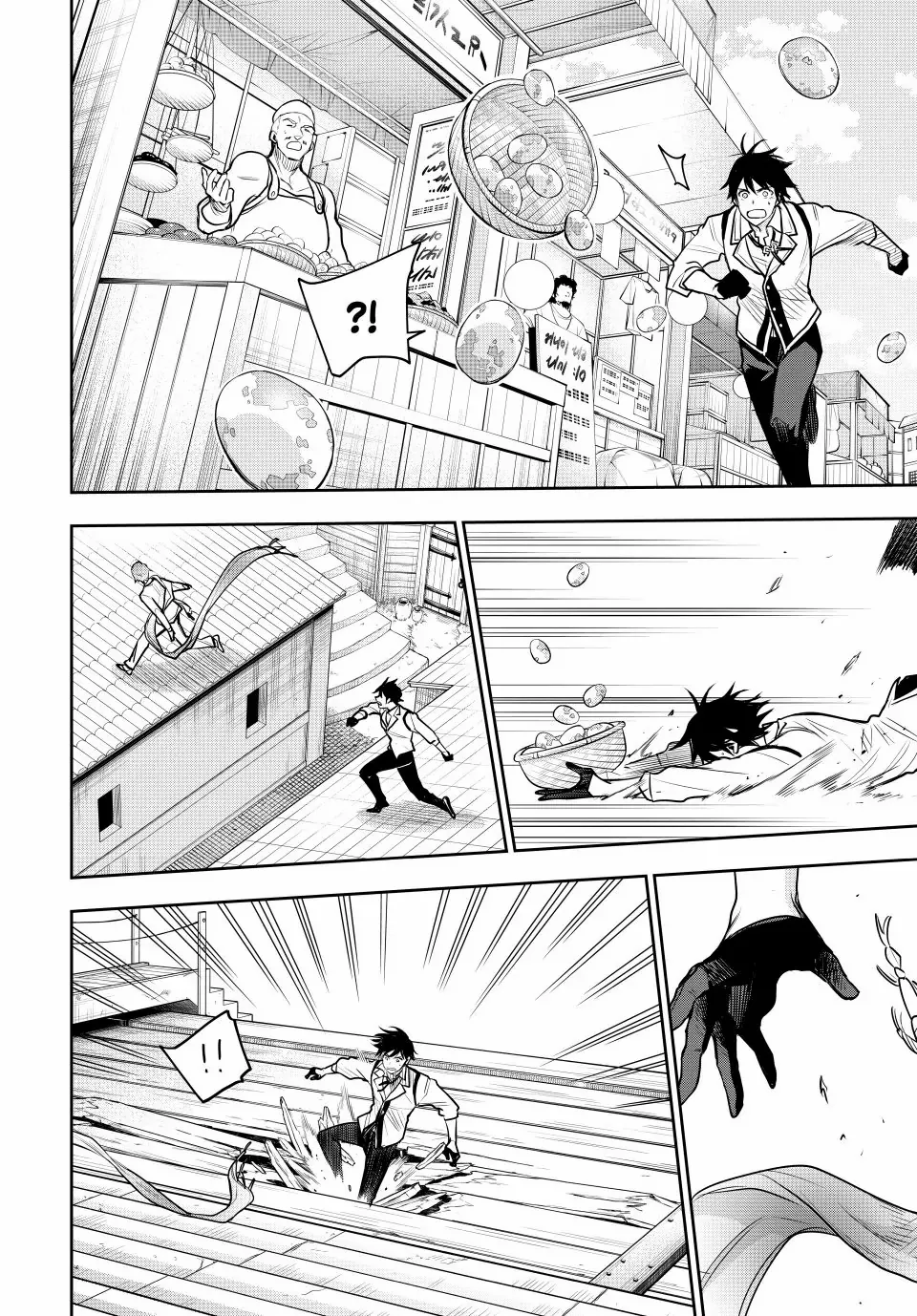 Mikata ga Yowasugite Hojo Mahou ni Tesshiteita Kyuutei Mahoushi, Tsuihou Sarete Saikyou wo Mezashimasu Chapter 92 page 10
