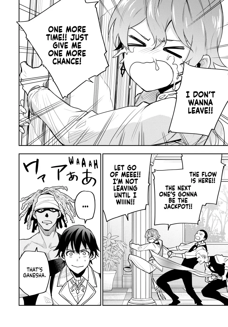 Mikata ga Yowasugite Hojo Mahou ni Tesshiteita Kyuutei Mahoushi, Tsuihou Sarete Saikyou wo Mezashimasu Chapter 92 page 2
