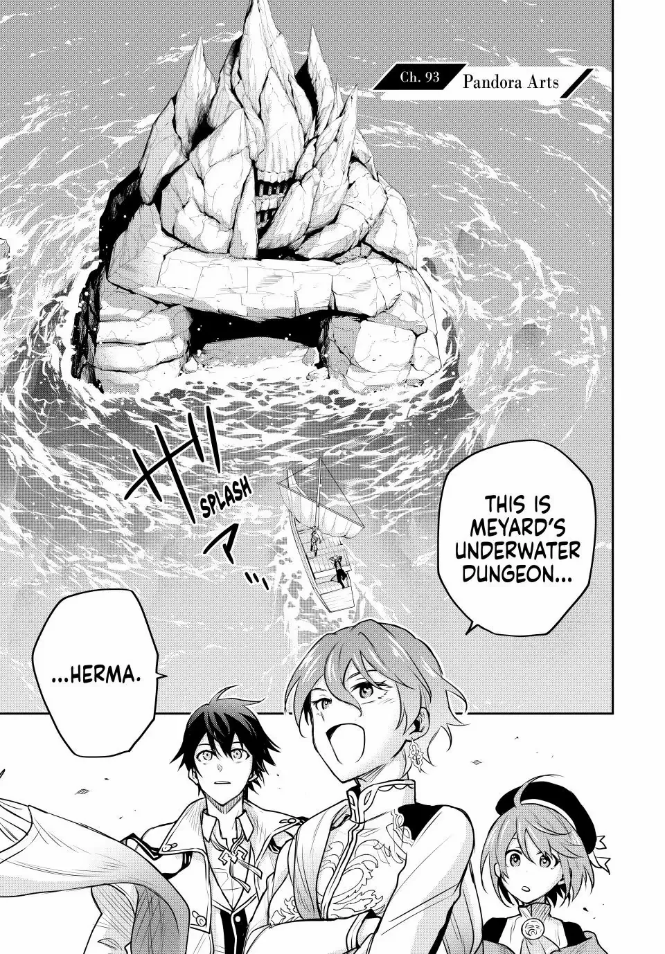 Mikata ga Yowasugite Hojo Mahou ni Tesshiteita Kyuutei Mahoushi, Tsuihou Sarete Saikyou wo Mezashimasu Chapter 93 page 2