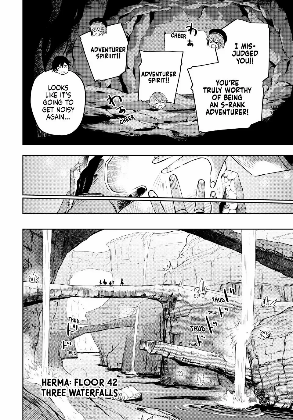 Mikata ga Yowasugite Hojo Mahou ni Tesshiteita Kyuutei Mahoushi, Tsuihou Sarete Saikyou wo Mezashimasu Chapter 93 page 5