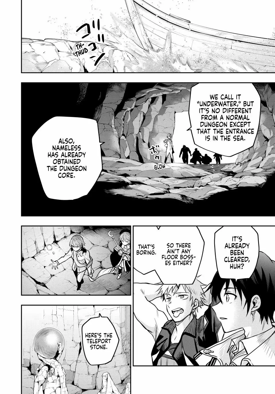 Mikata ga Yowasugite Hojo Mahou ni Tesshiteita Kyuutei Mahoushi, Tsuihou Sarete Saikyou wo Mezashimasu Chapter 93 page 3