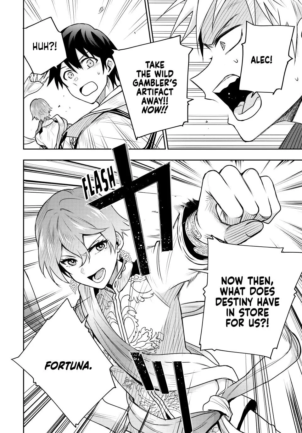 Mikata ga Yowasugite Hojo Mahou ni Tesshiteita Kyuutei Mahoushi, Tsuihou Sarete Saikyou wo Mezashimasu Chapter 93 page 7