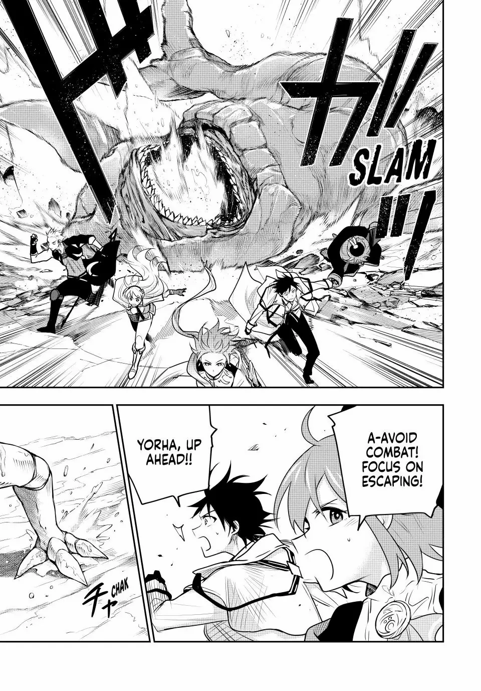 Mikata ga Yowasugite Hojo Mahou ni Tesshiteita Kyuutei Mahoushi, Tsuihou Sarete Saikyou wo Mezashimasu Chapter 93 page 10
