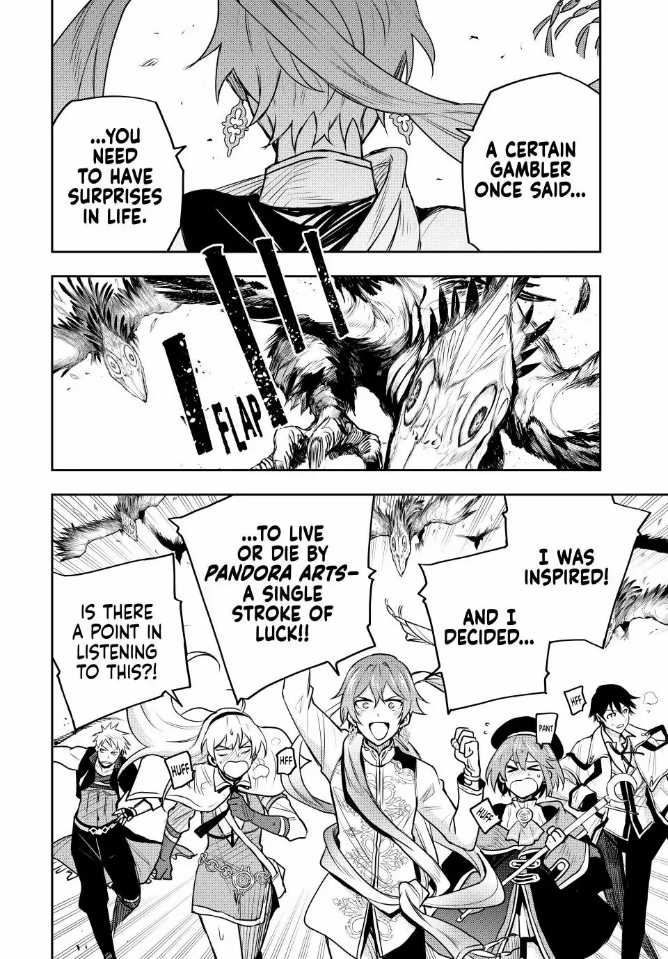 Mikata ga Yowasugite Hojo Mahou ni Tesshiteita Kyuutei Mahoushi, Tsuihou Sarete Saikyou wo Mezashimasu Chapter 93 page 17