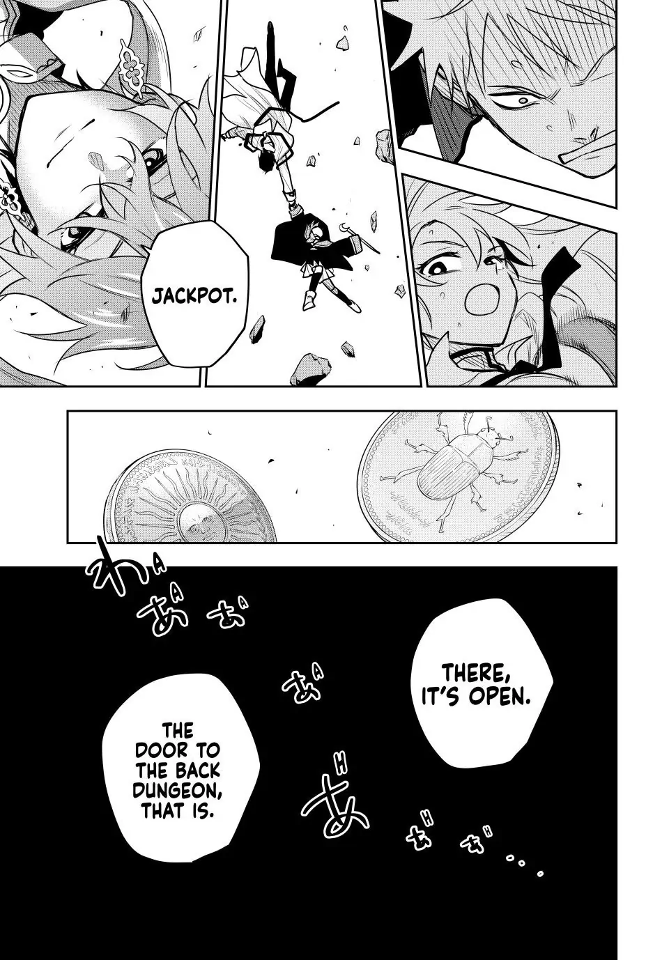 Mikata ga Yowasugite Hojo Mahou ni Tesshiteita Kyuutei Mahoushi, Tsuihou Sarete Saikyou wo Mezashimasu Chapter 93 page 20
