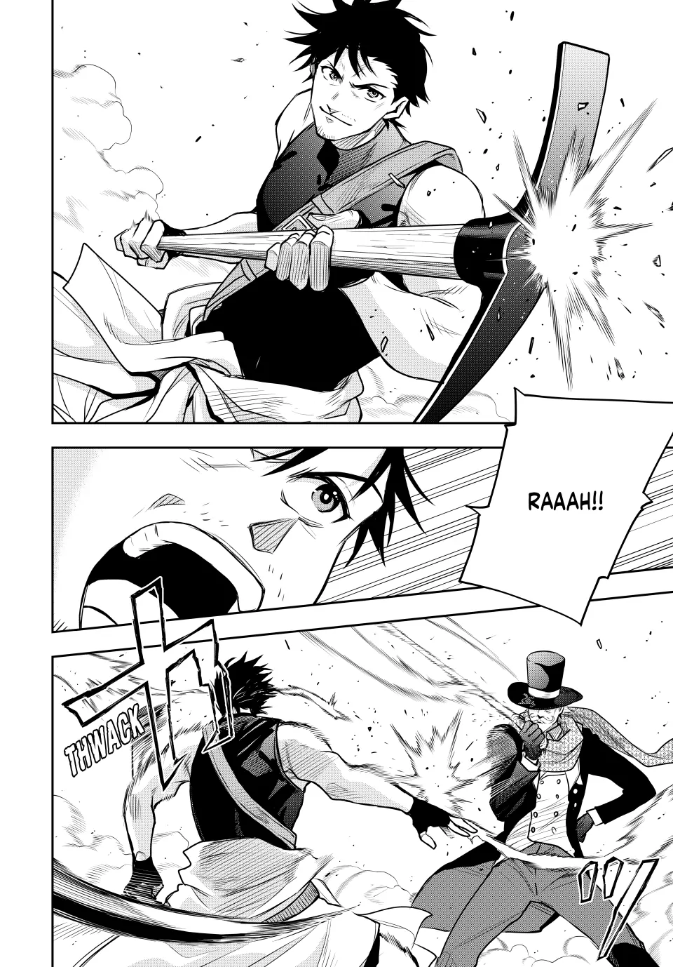 Mikata ga Yowasugite Hojo Mahou ni Tesshiteita Kyuutei Mahoushi, Tsuihou Sarete Saikyou wo Mezashimasu Chapter 95 page 12
