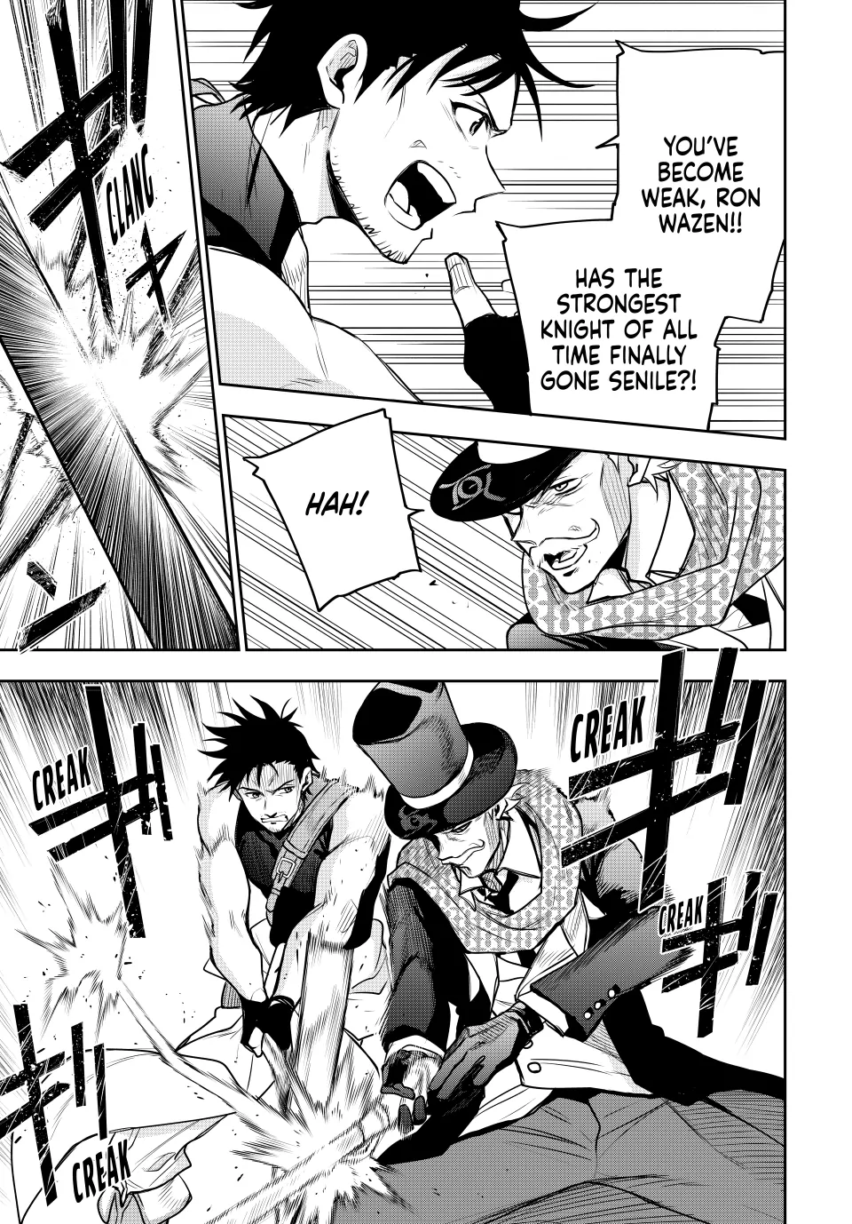 Mikata ga Yowasugite Hojo Mahou ni Tesshiteita Kyuutei Mahoushi, Tsuihou Sarete Saikyou wo Mezashimasu Chapter 95 page 13