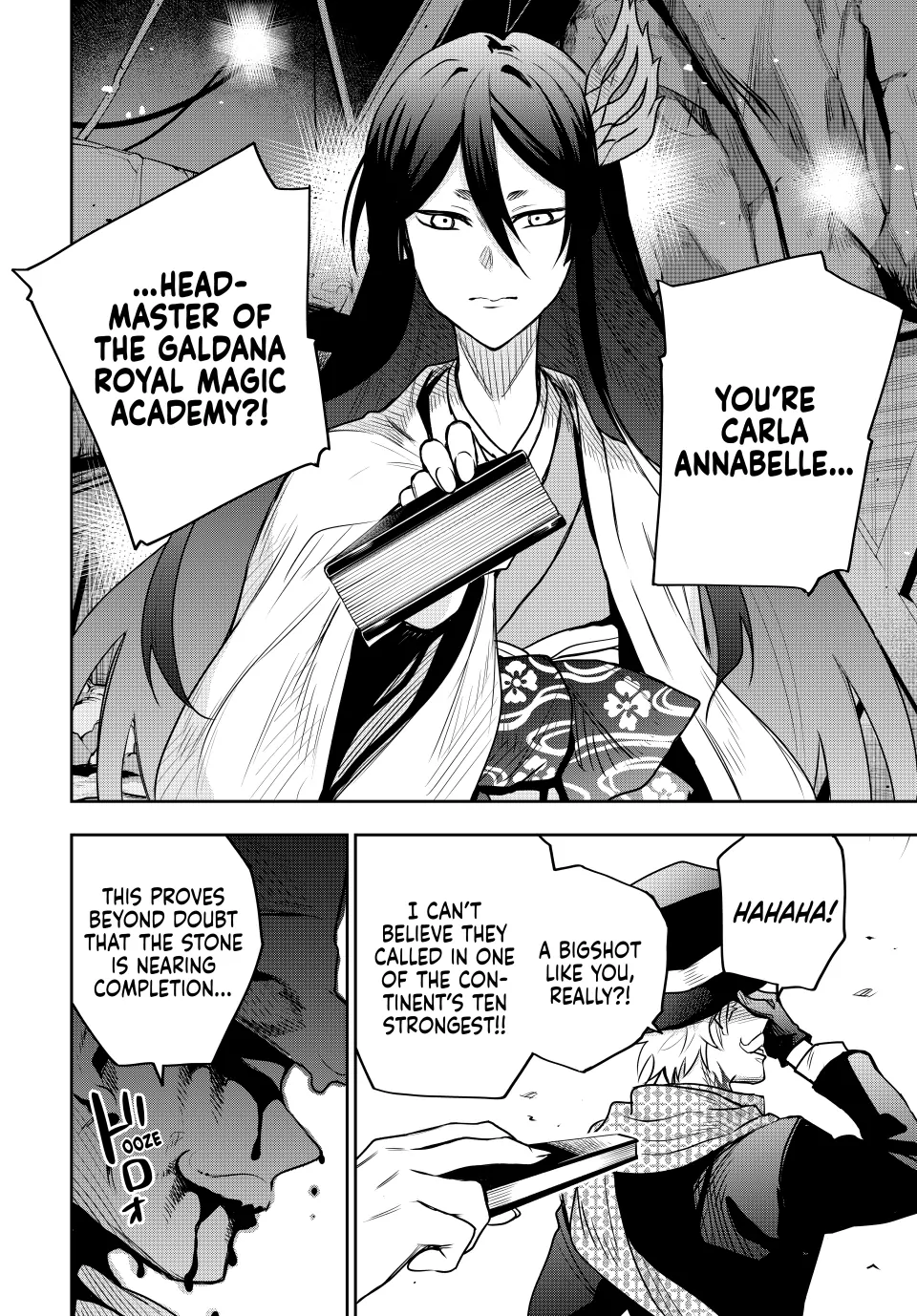 Mikata ga Yowasugite Hojo Mahou ni Tesshiteita Kyuutei Mahoushi, Tsuihou Sarete Saikyou wo Mezashimasu Chapter 96 page 13