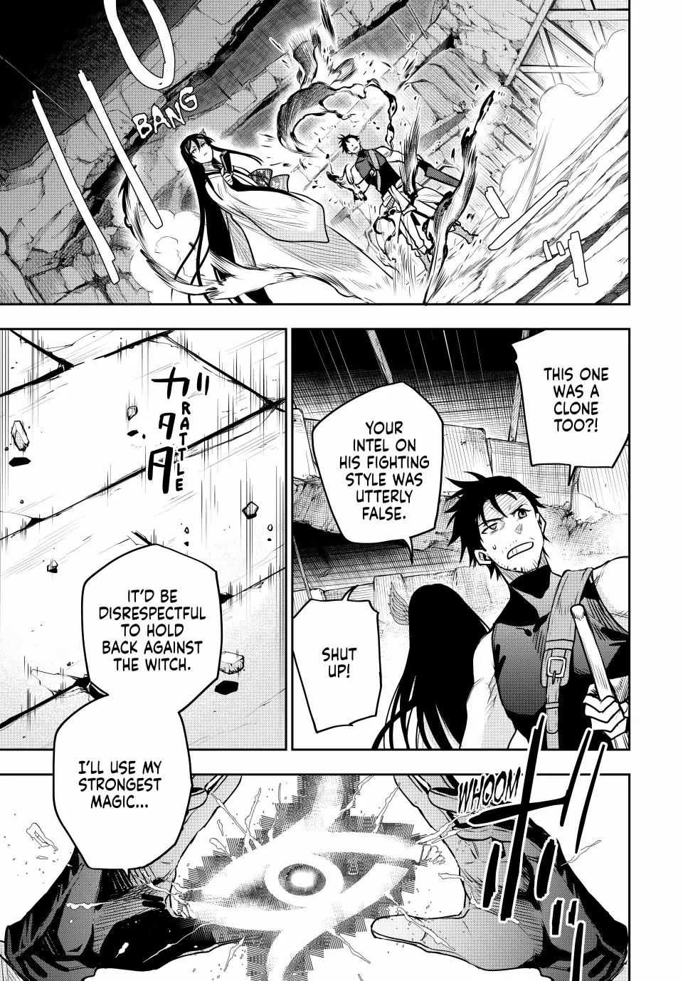 Mikata ga Yowasugite Hojo Mahou ni Tesshiteita Kyuutei Mahoushi, Tsuihou Sarete Saikyou wo Mezashimasu Chapter 96 page 14