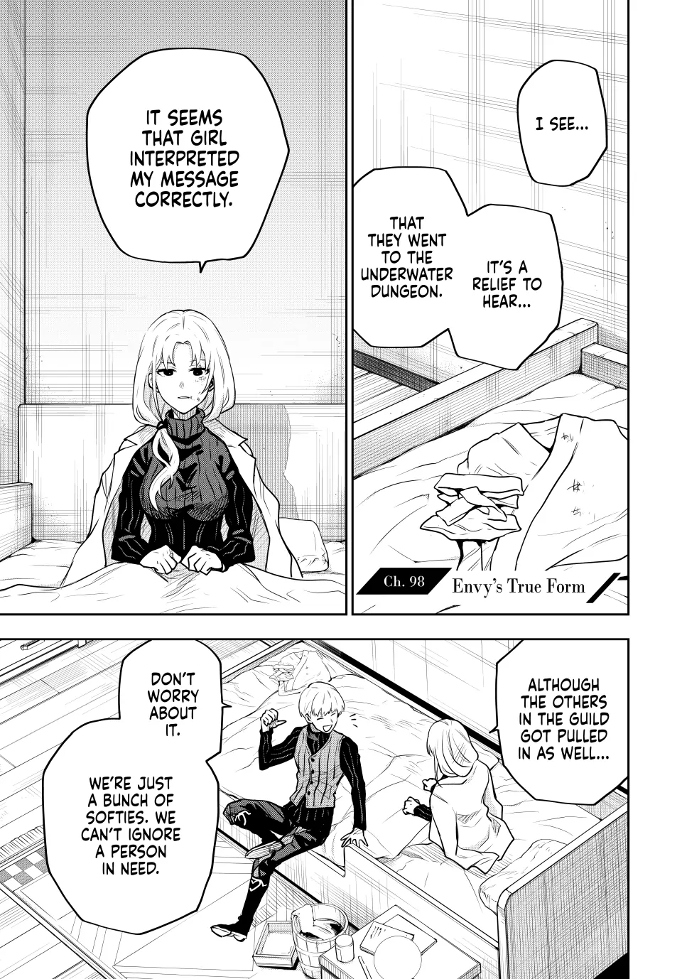 Mikata ga Yowasugite Hojo Mahou ni Tesshiteita Kyuutei Mahoushi, Tsuihou Sarete Saikyou wo Mezashimasu Chapter 98 page 2