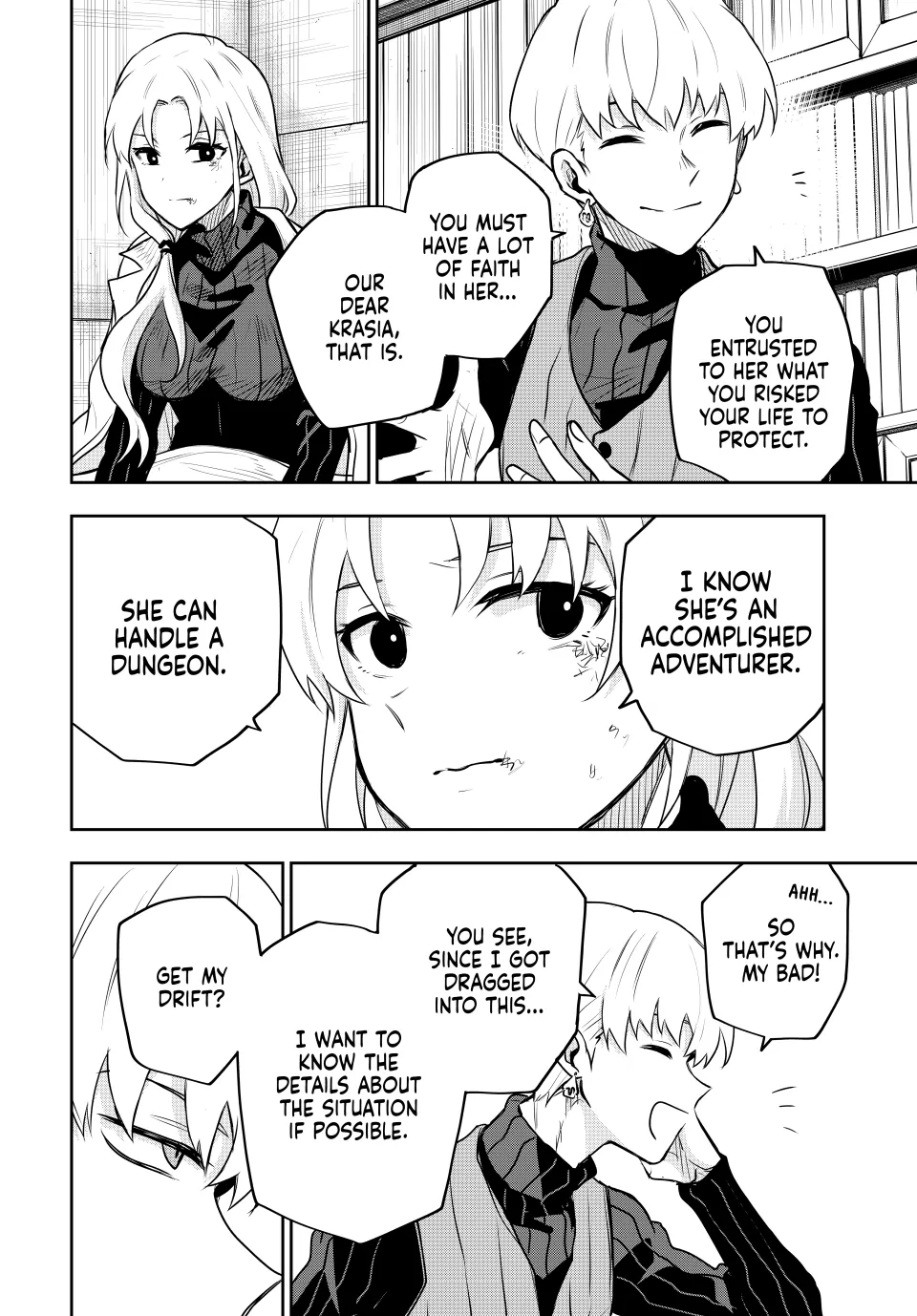 Mikata ga Yowasugite Hojo Mahou ni Tesshiteita Kyuutei Mahoushi, Tsuihou Sarete Saikyou wo Mezashimasu Chapter 98 page 3