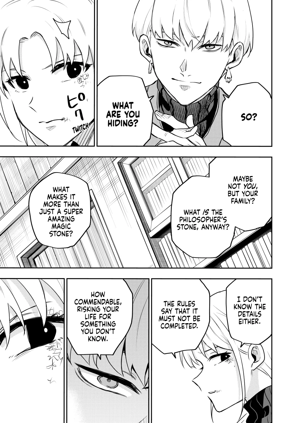 Mikata ga Yowasugite Hojo Mahou ni Tesshiteita Kyuutei Mahoushi, Tsuihou Sarete Saikyou wo Mezashimasu Chapter 98 page 12