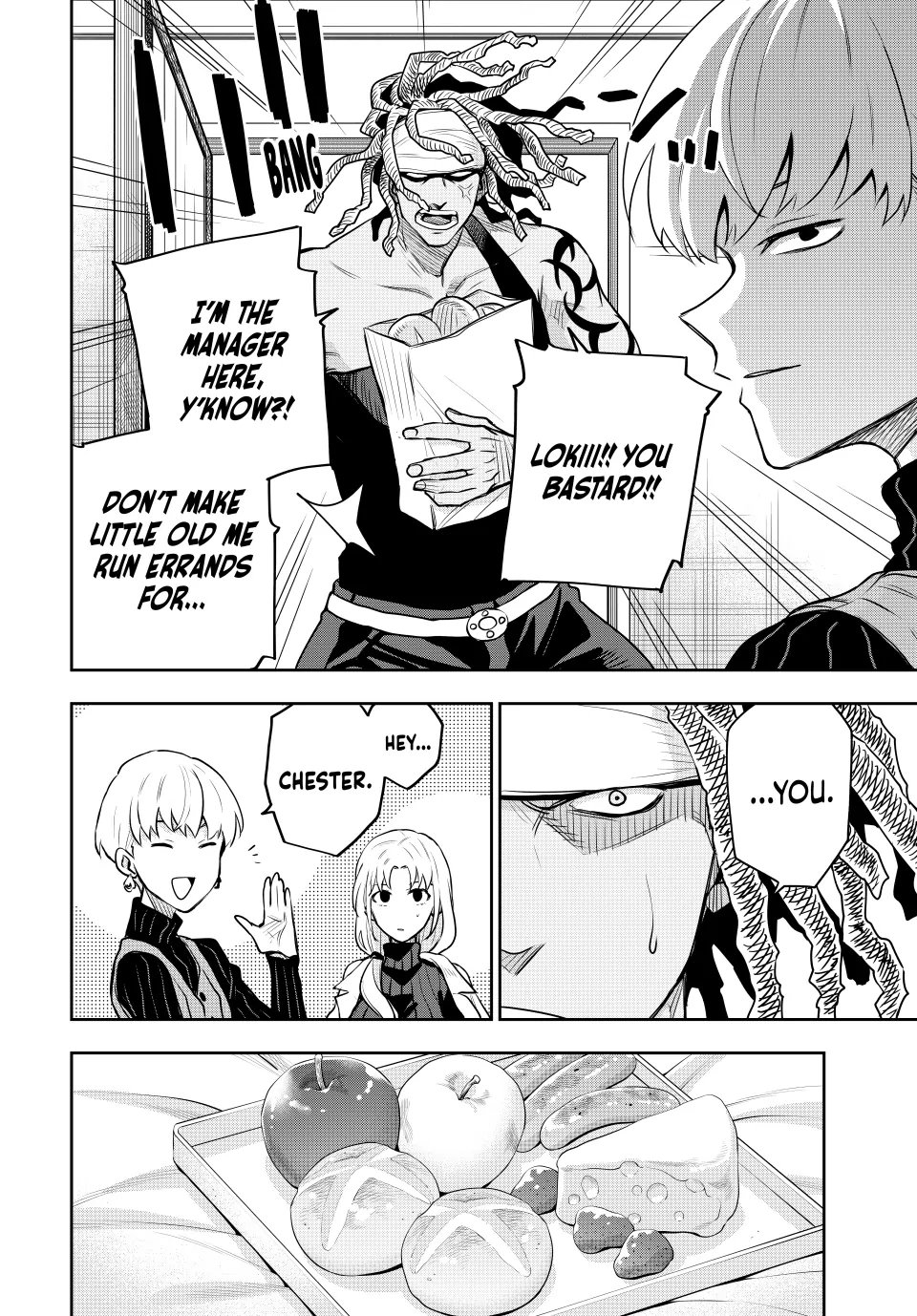 Mikata ga Yowasugite Hojo Mahou ni Tesshiteita Kyuutei Mahoushi, Tsuihou Sarete Saikyou wo Mezashimasu Chapter 98 page 13