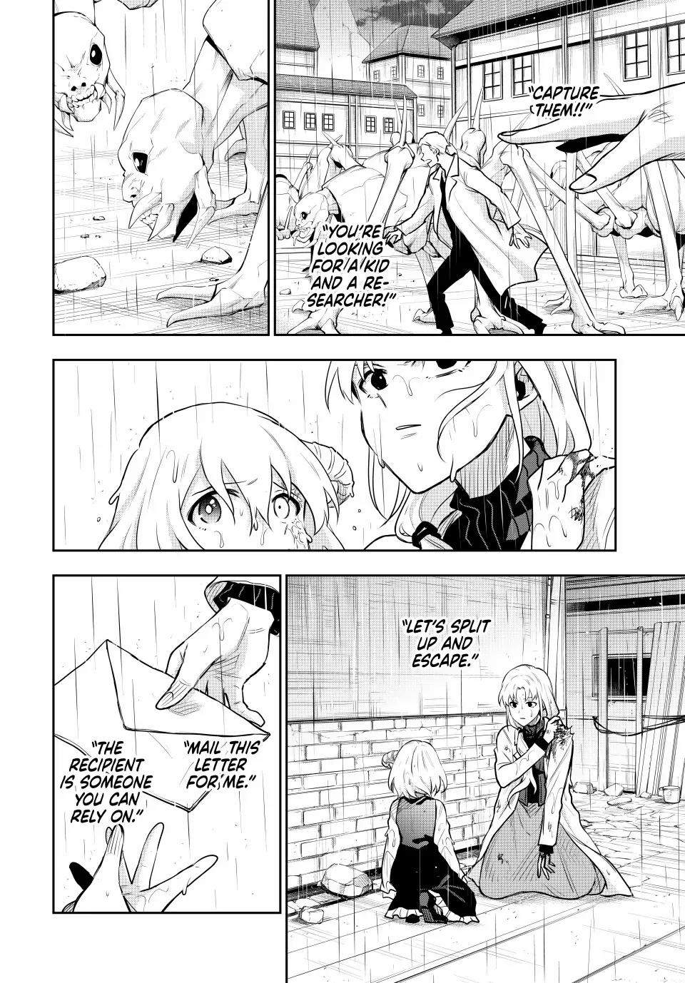Mikata ga Yowasugite Hojo Mahou ni Tesshiteita Kyuutei Mahoushi, Tsuihou Sarete Saikyou wo Mezashimasu Chapter 98 page 9