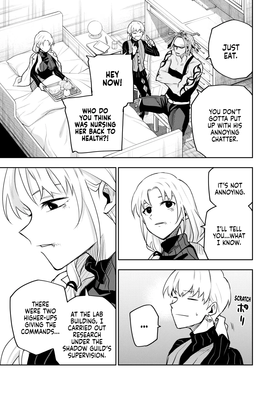 Mikata ga Yowasugite Hojo Mahou ni Tesshiteita Kyuutei Mahoushi, Tsuihou Sarete Saikyou wo Mezashimasu Chapter 98 page 14