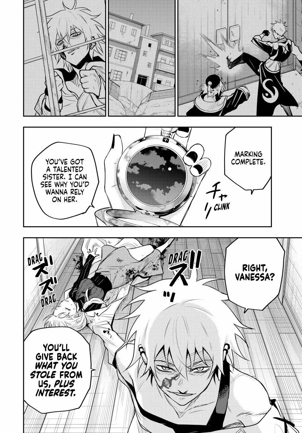 Mikata ga Yowasugite Hojo Mahou ni Tesshiteita Kyuutei Mahoushi, Tsuihou Sarete Saikyou wo Mezashimasu Chapter 99 page 3