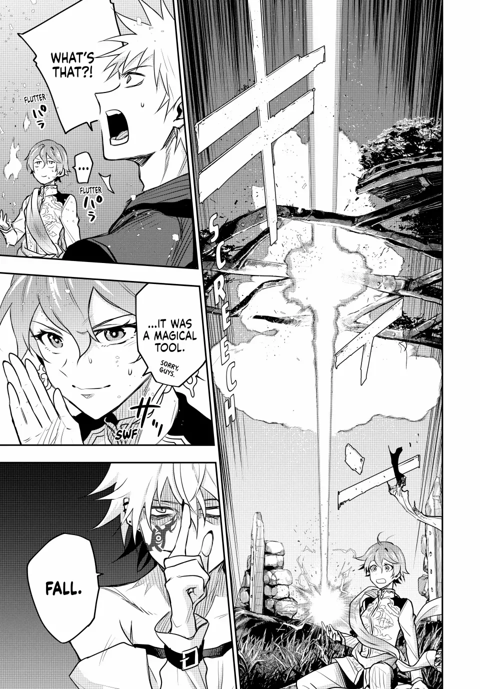 Mikata ga Yowasugite Hojo Mahou ni Tesshiteita Kyuutei Mahoushi, Tsuihou Sarete Saikyou wo Mezashimasu Chapter 99 page 14