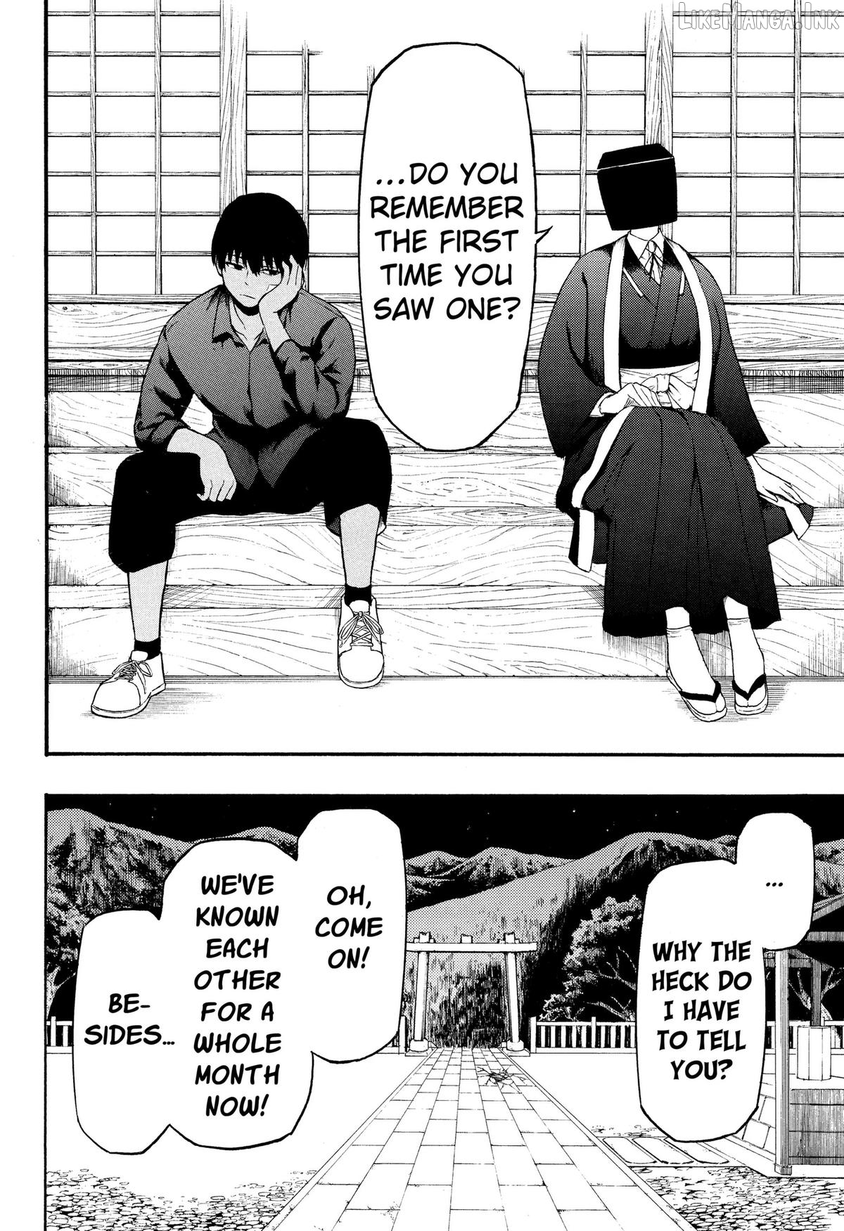 Miko to Hako Chapter 1 page 6