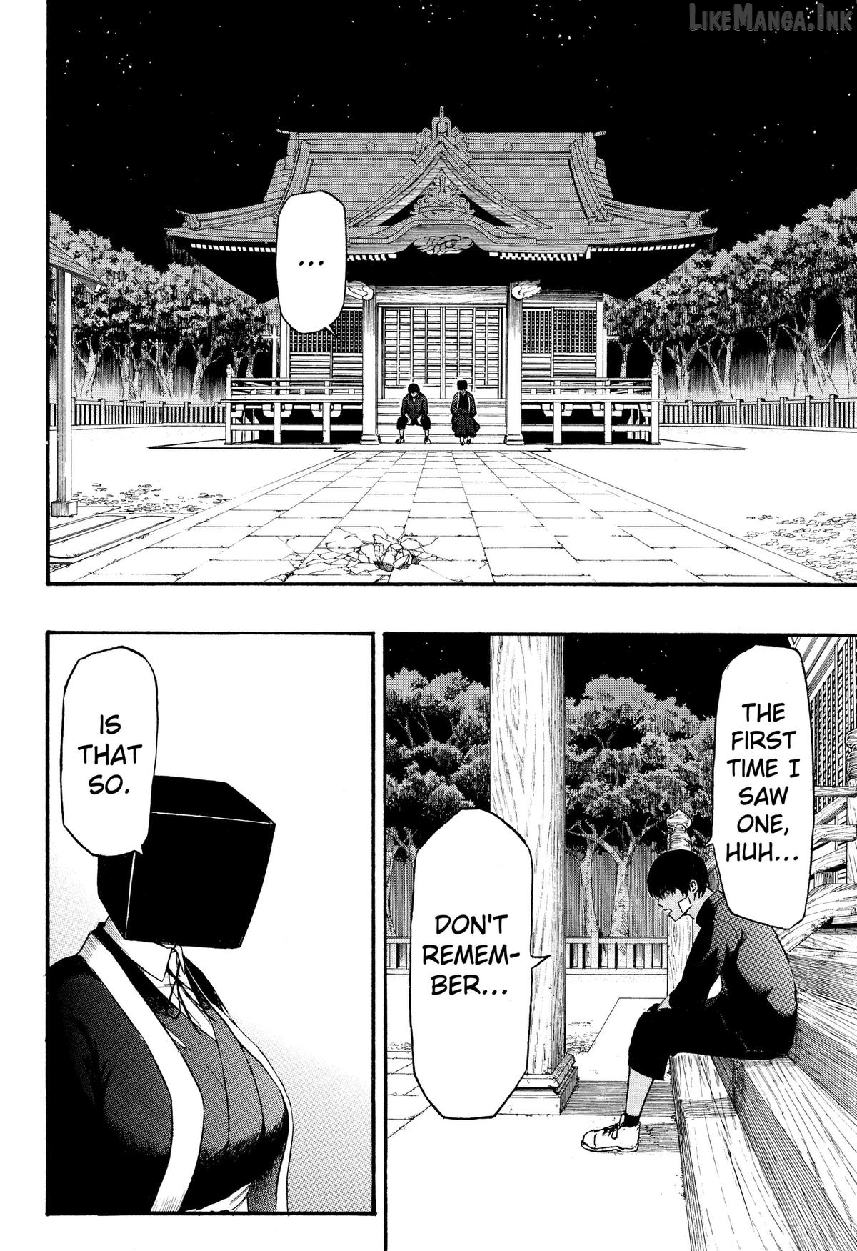 Miko to Hako Chapter 1 page 8