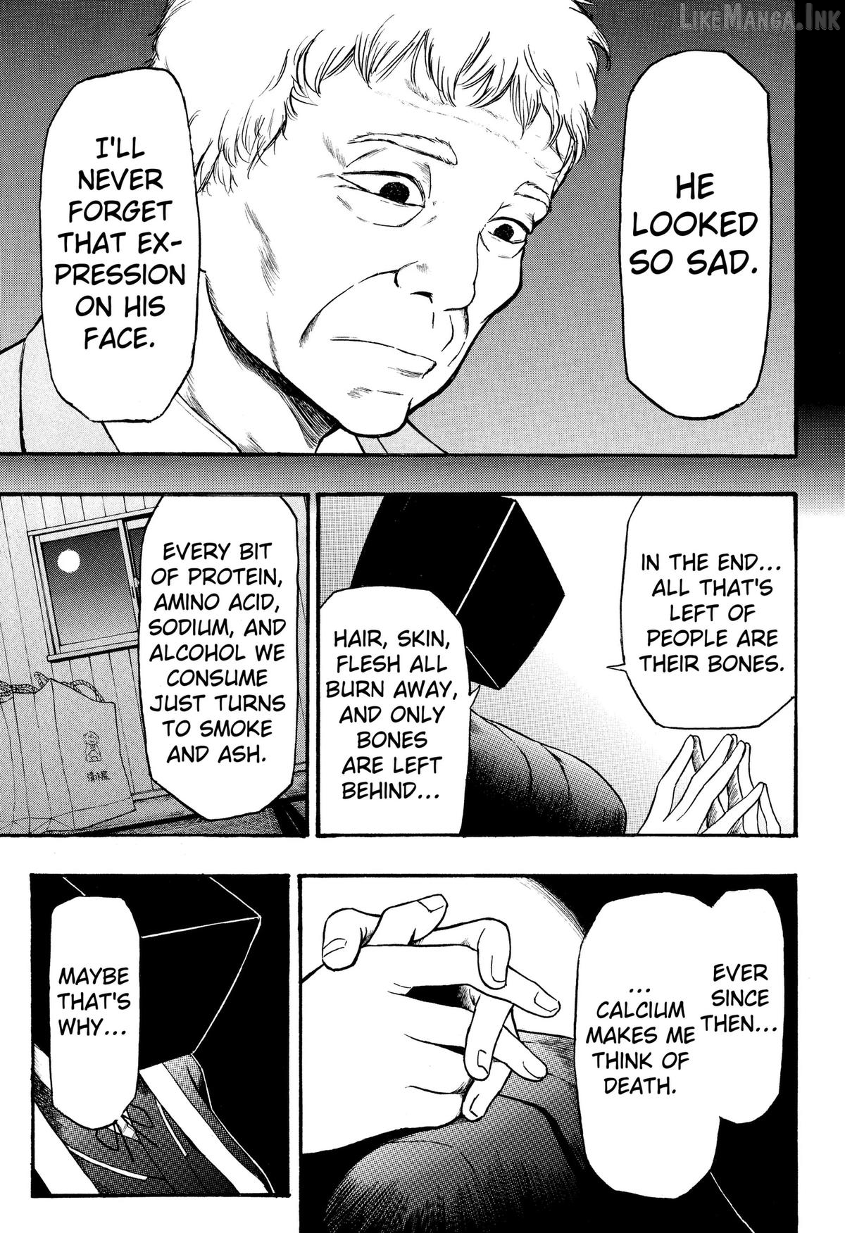 Miko to Hako Chapter 1 page 11