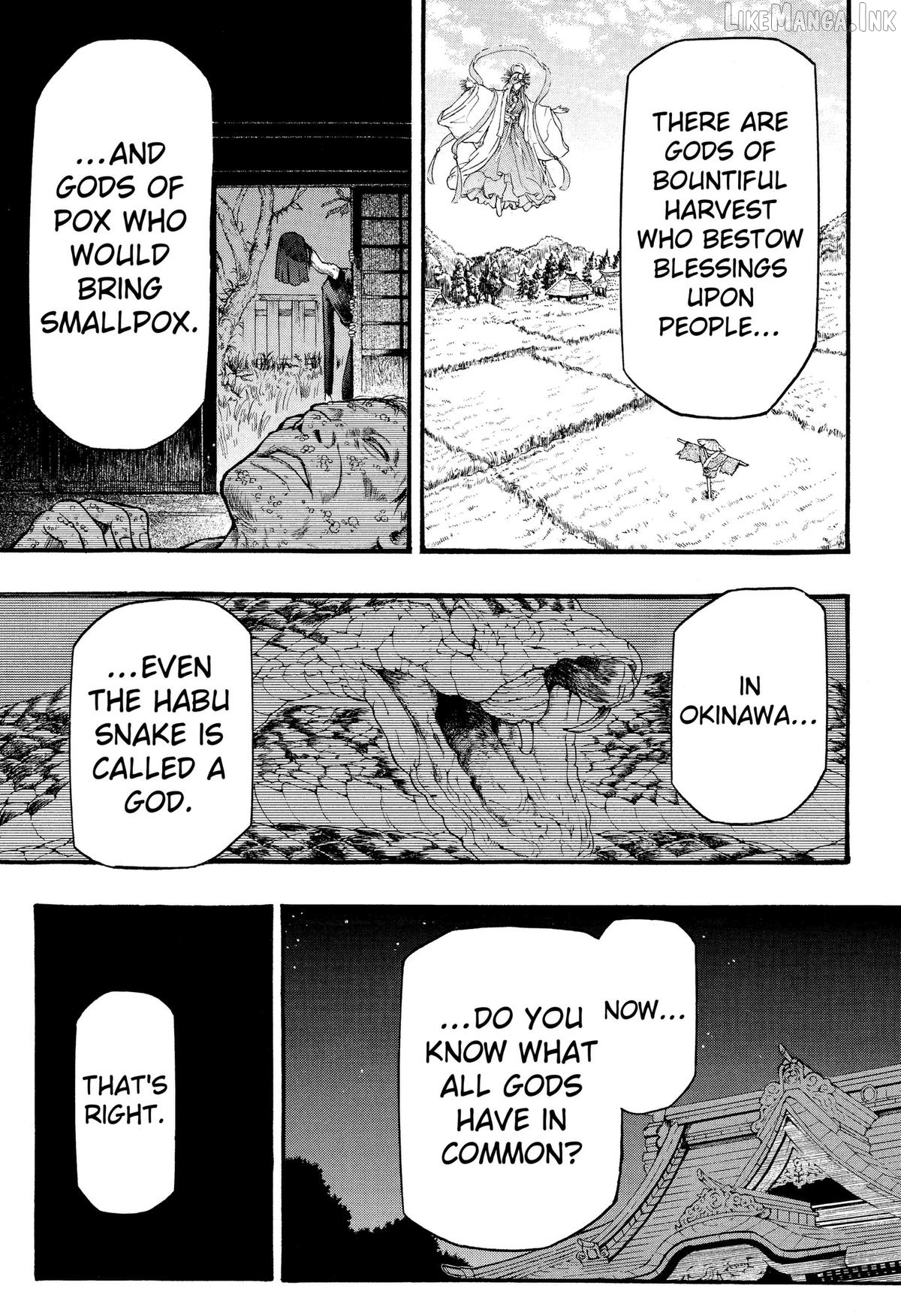 Miko to Hako Chapter 1 page 25
