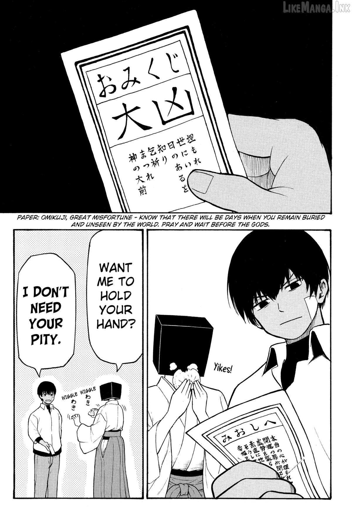 Miko to Hako Chapter 1 page 29