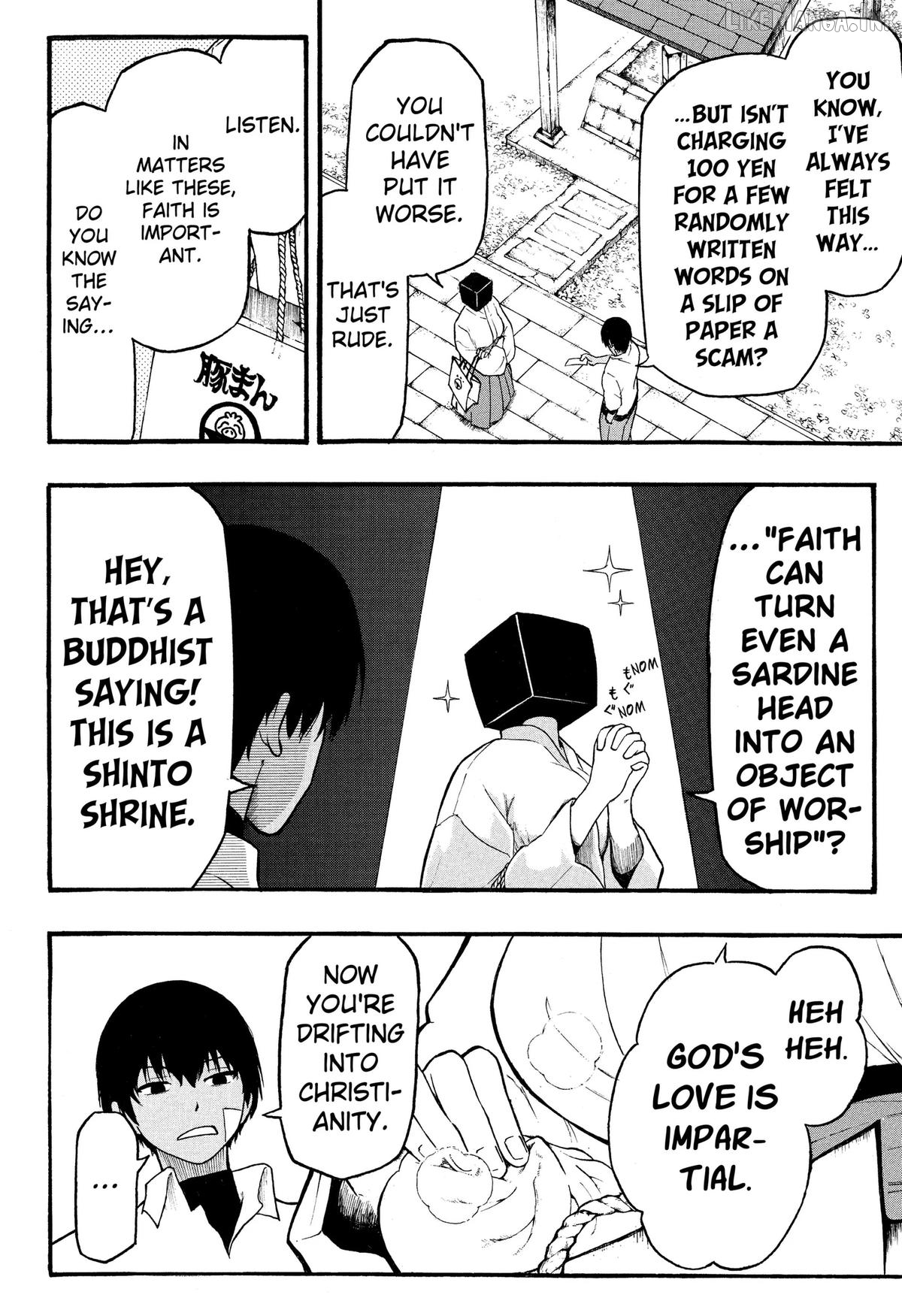 Miko to Hako Chapter 1 page 30