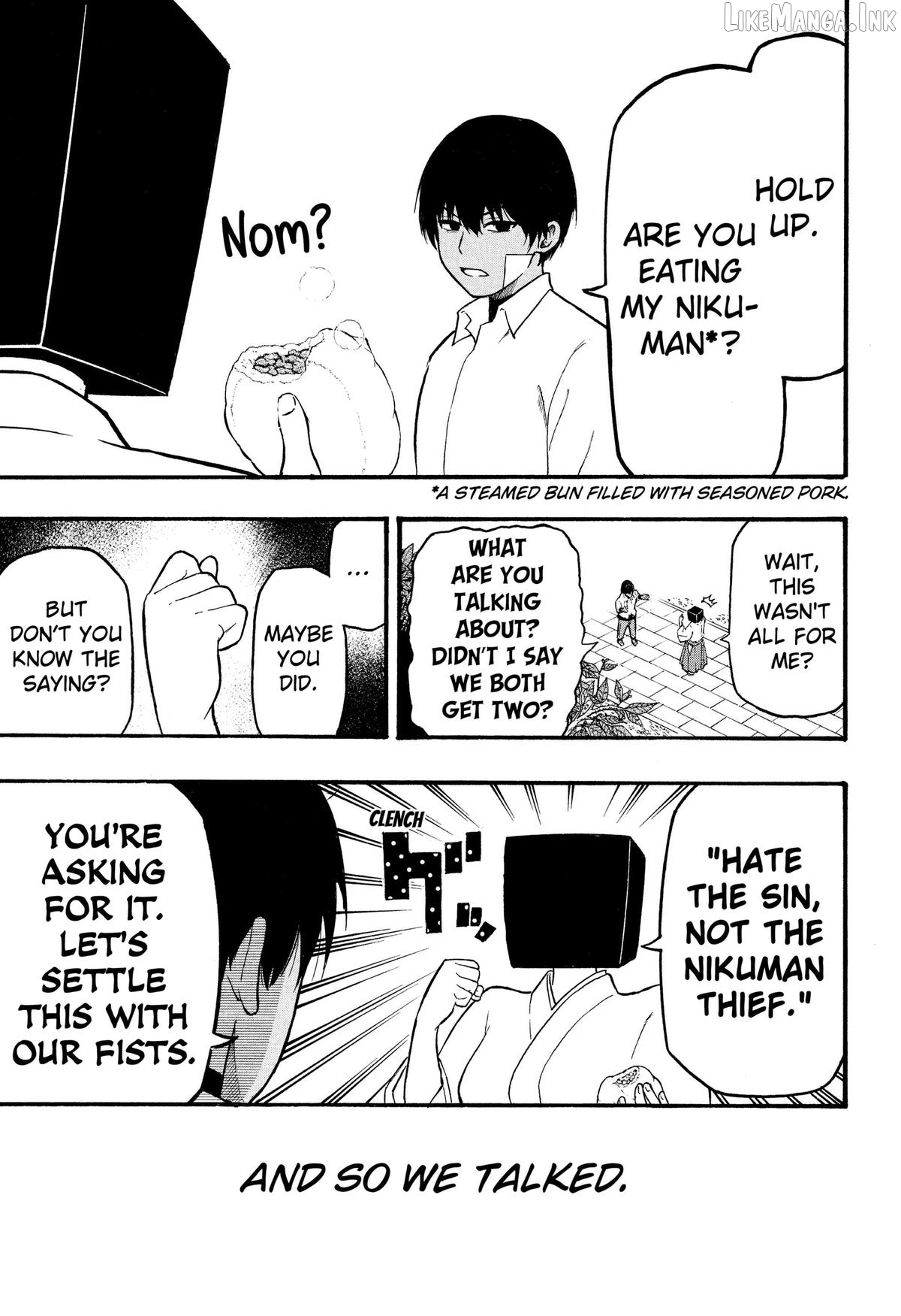 Miko to Hako Chapter 1 page 31