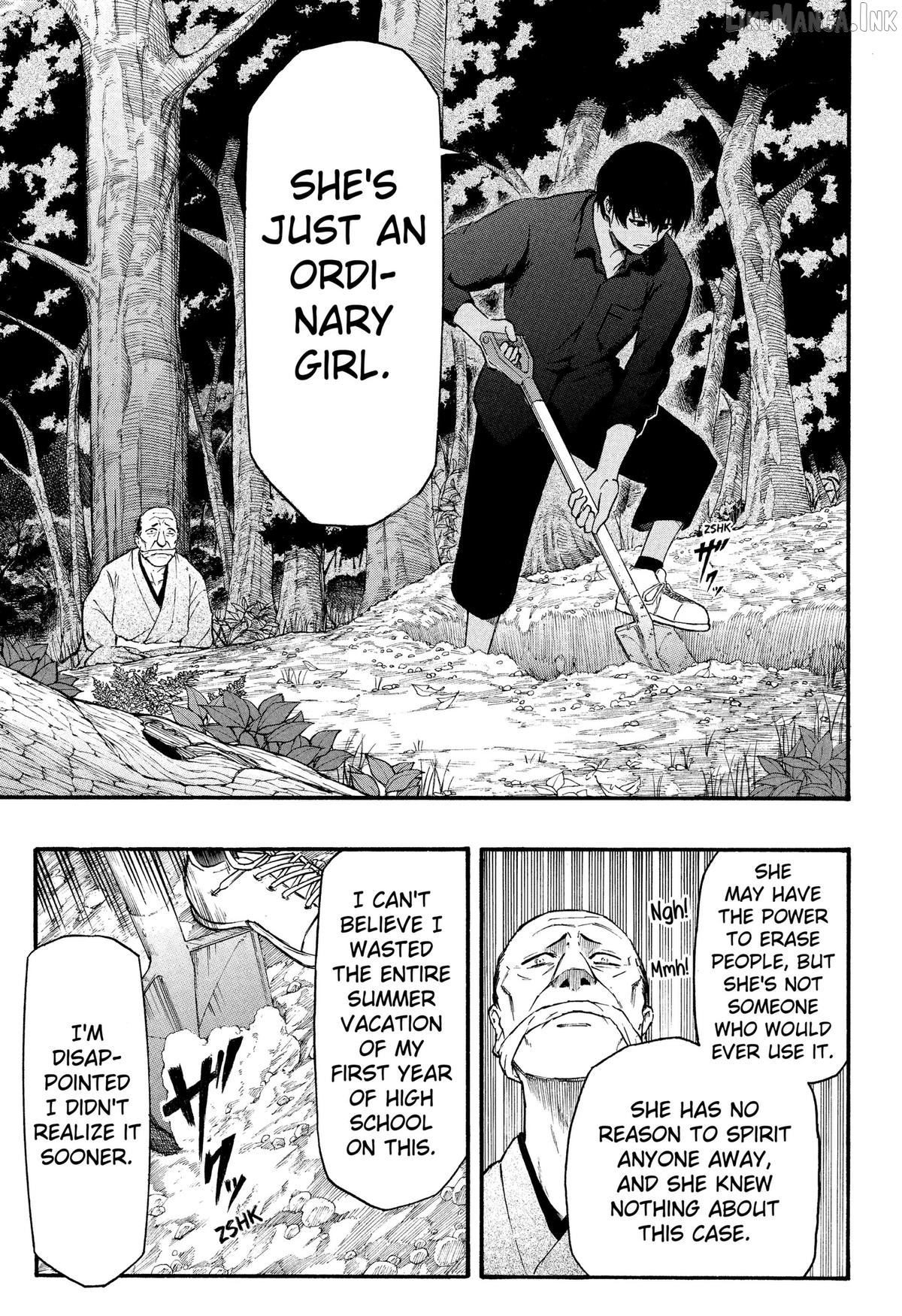 Miko to Hako Chapter 1 page 35