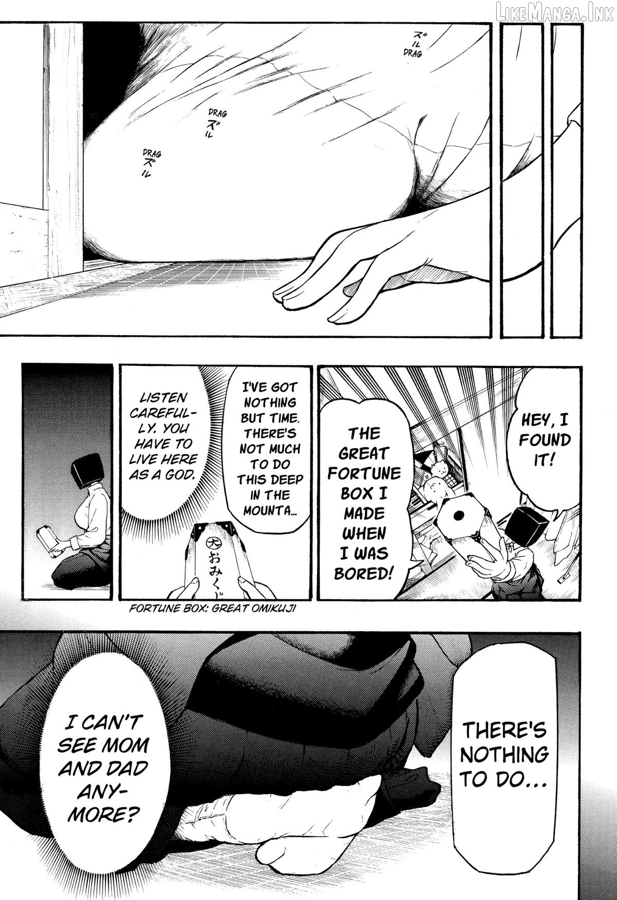 Miko to Hako Chapter 1 page 43